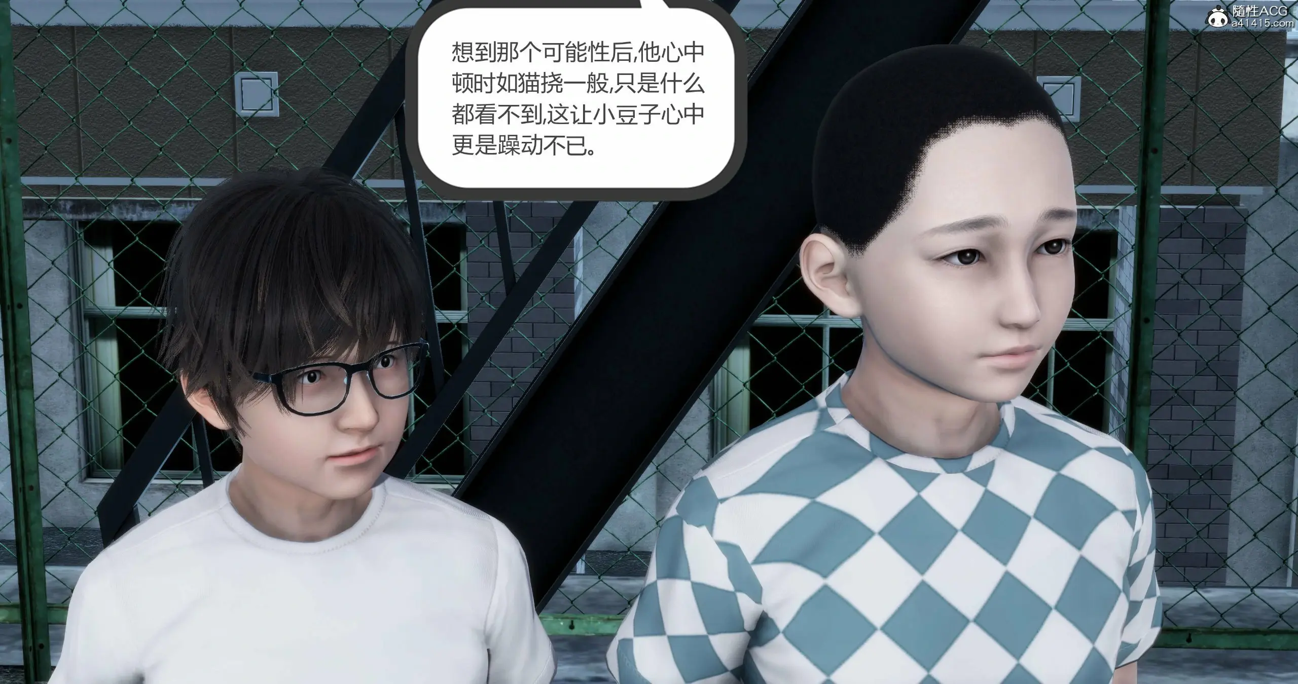 第188页
