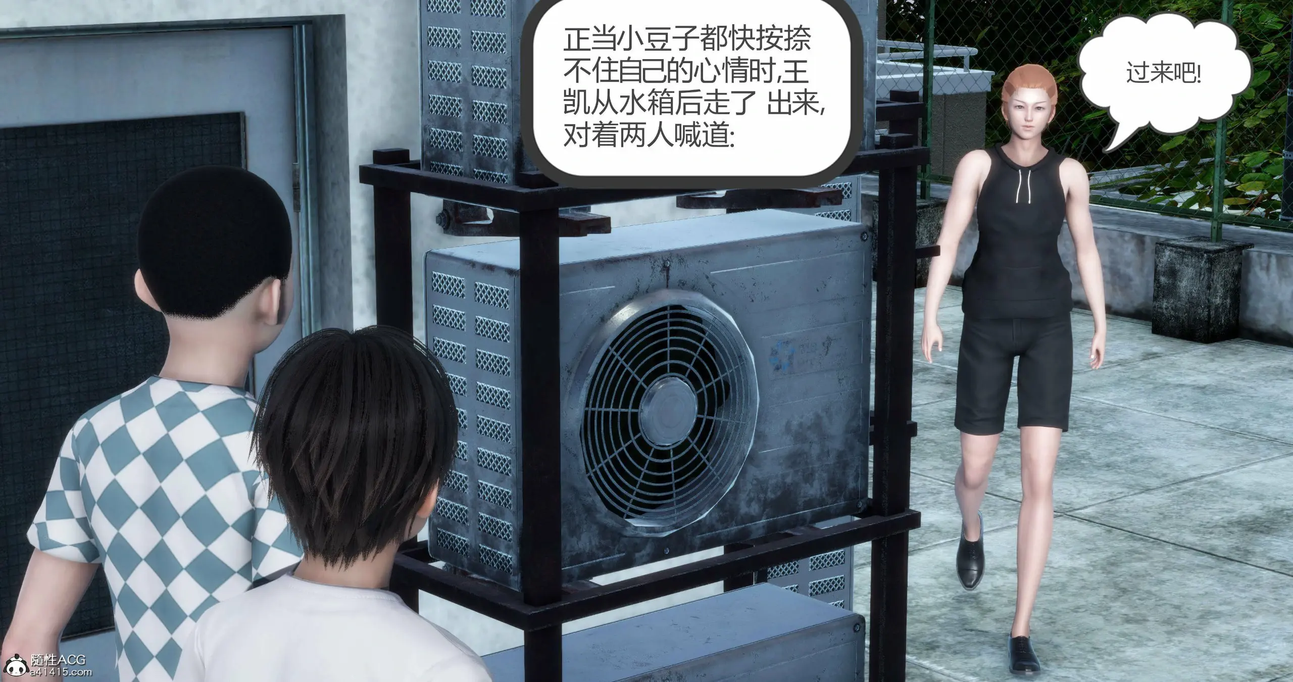 第189页