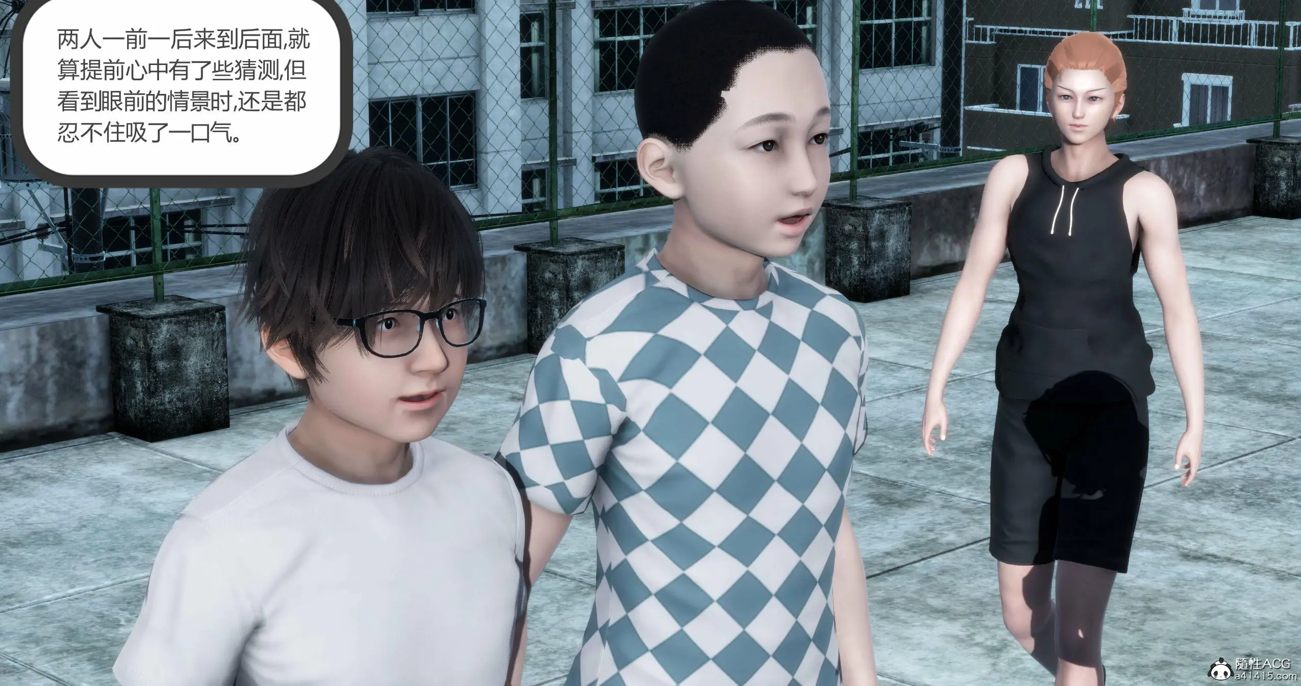 第191页