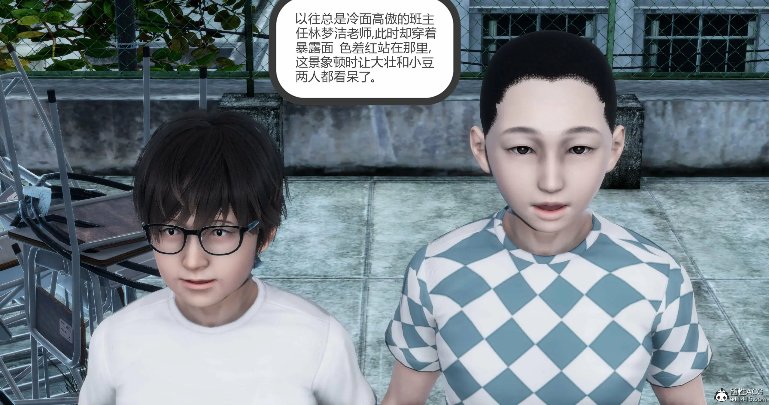 第193页