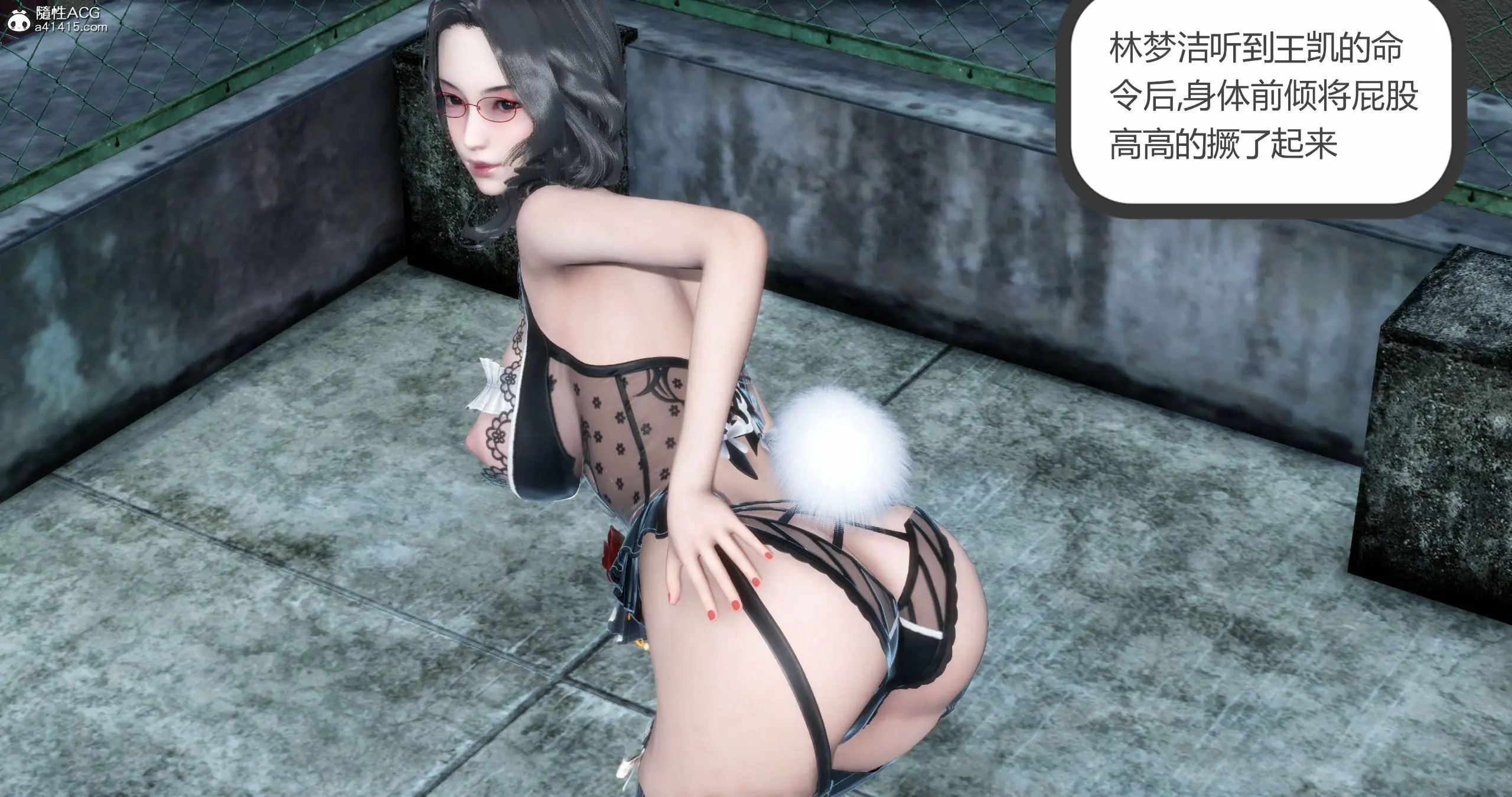 第196页