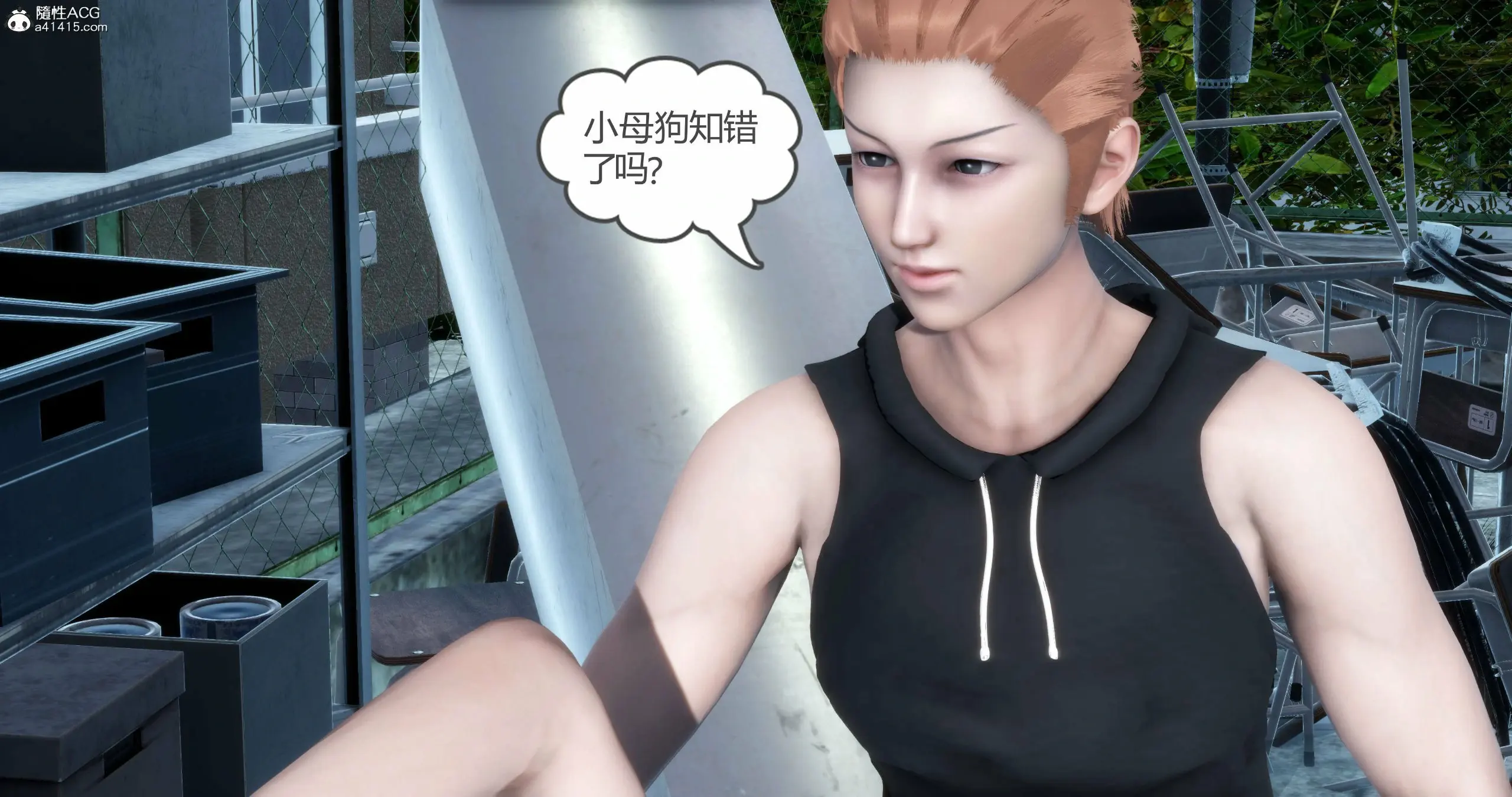 第199页