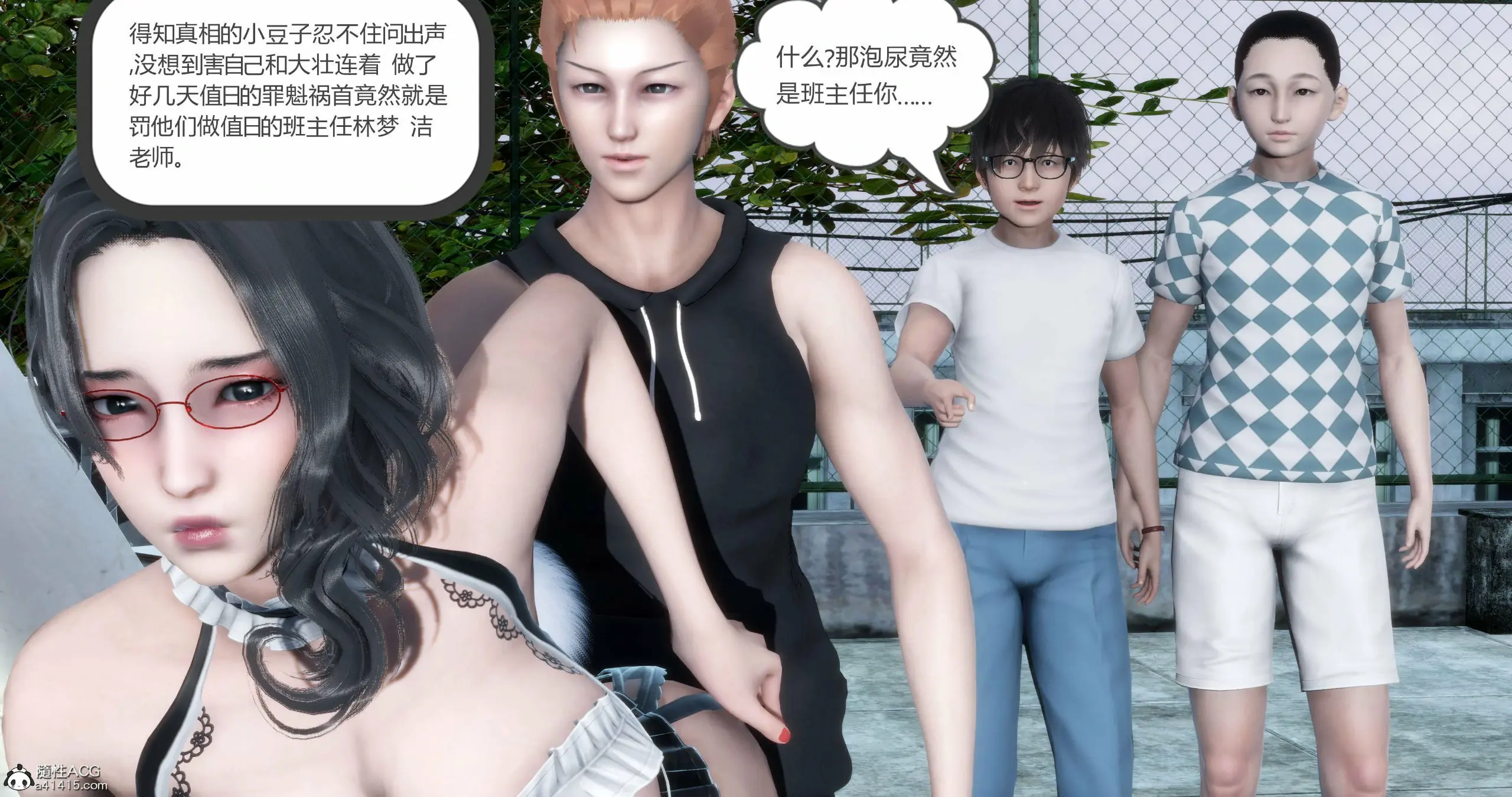 第204页