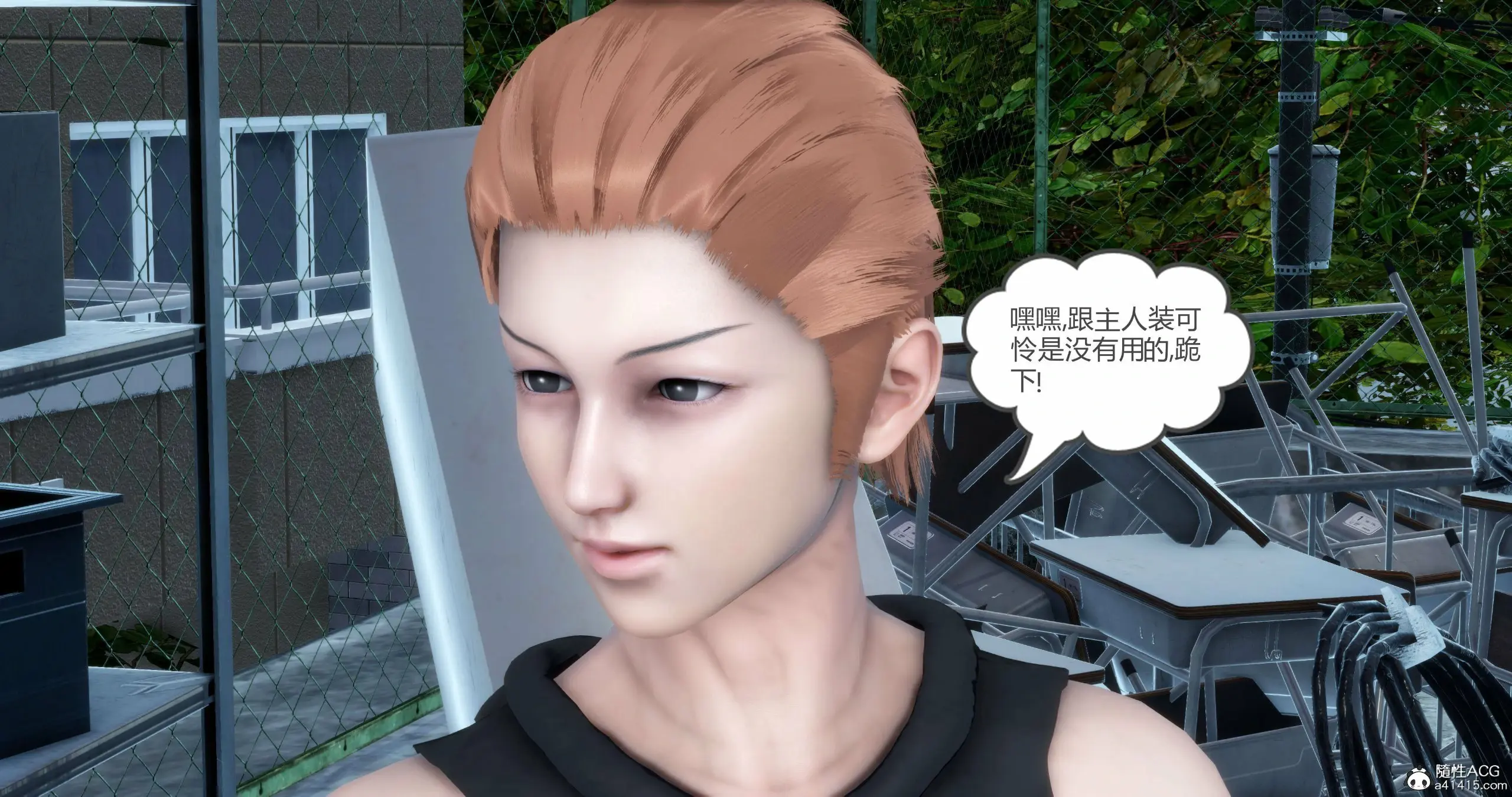 第207页