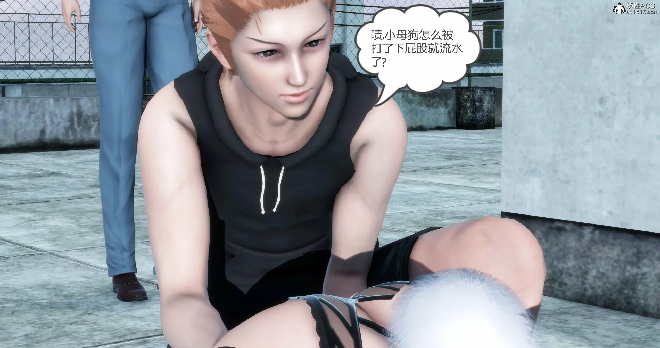 第211页