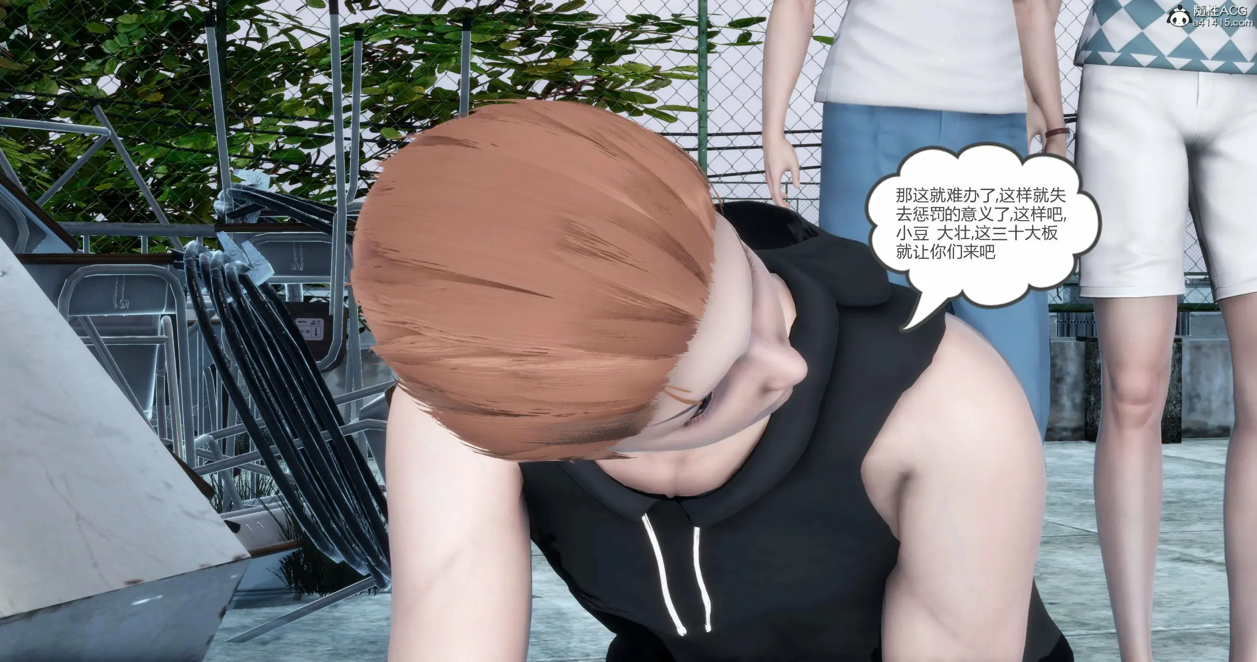 第213页