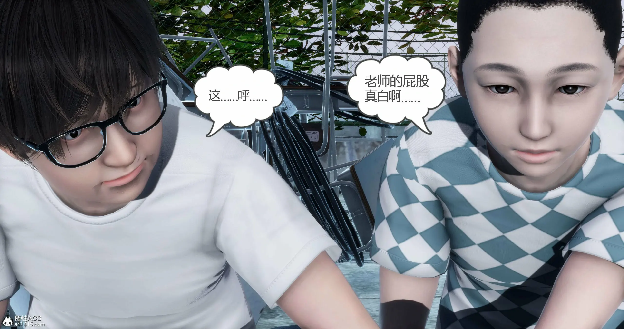 第221页
