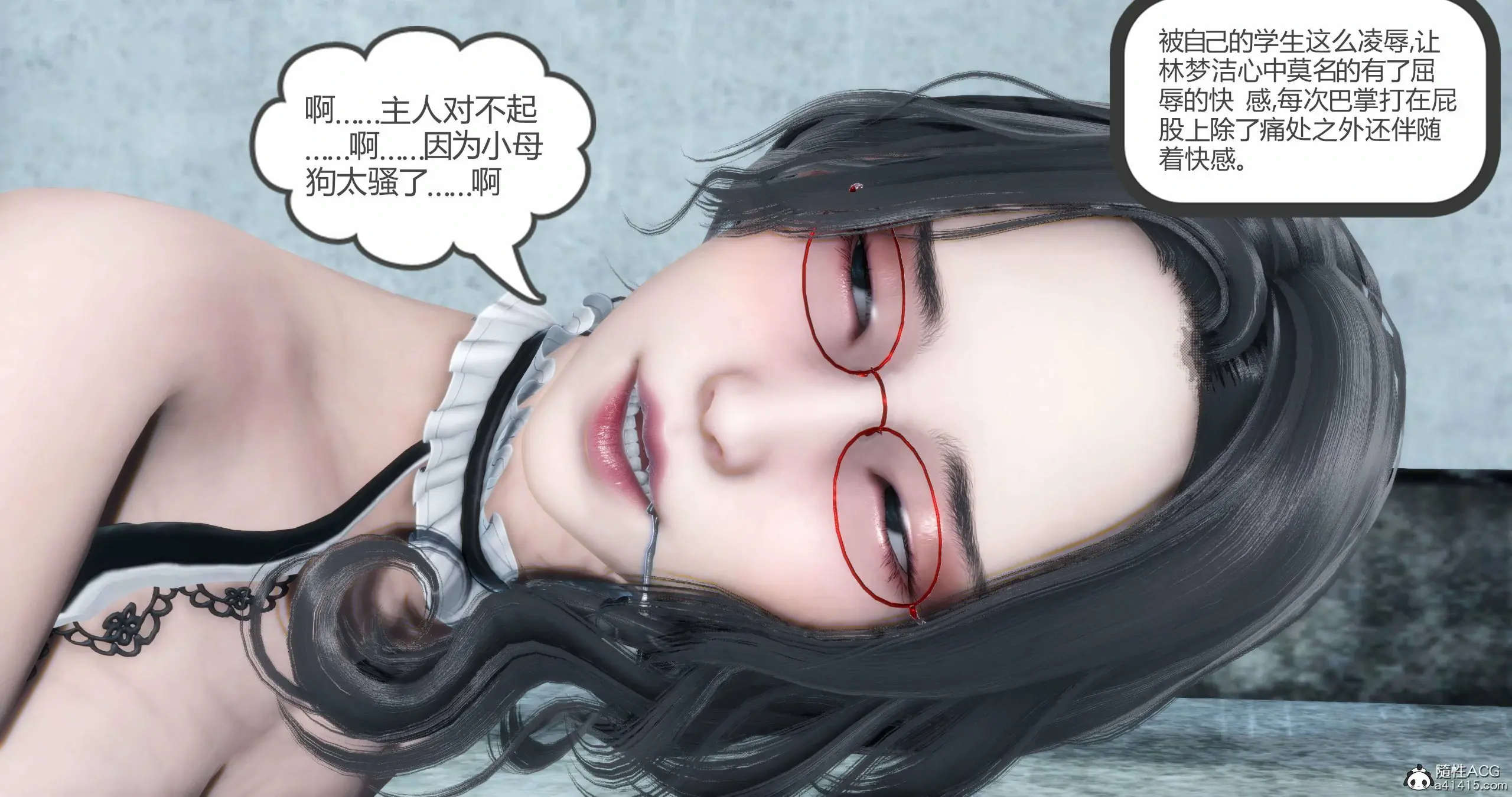 第231页