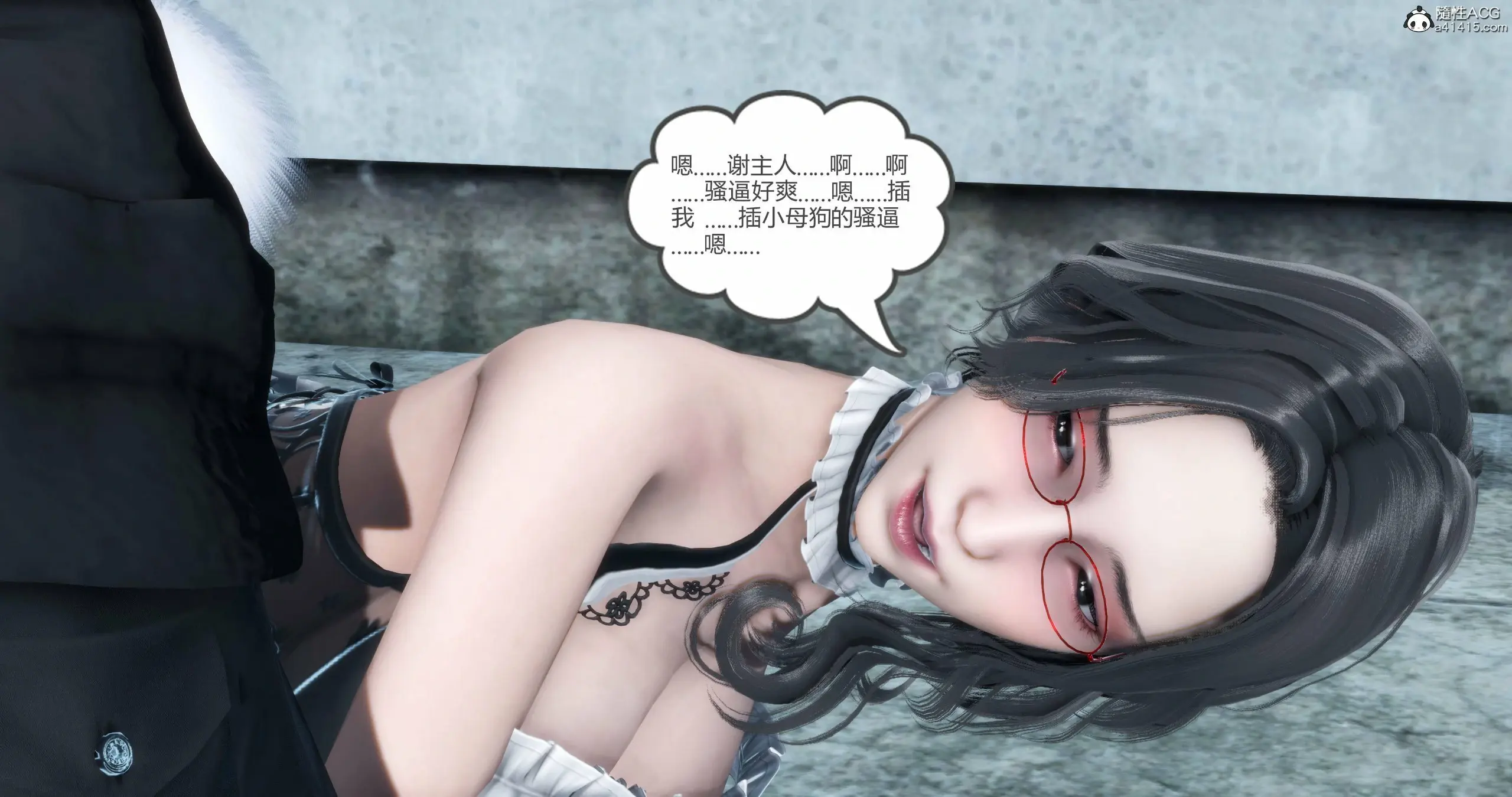 第237页