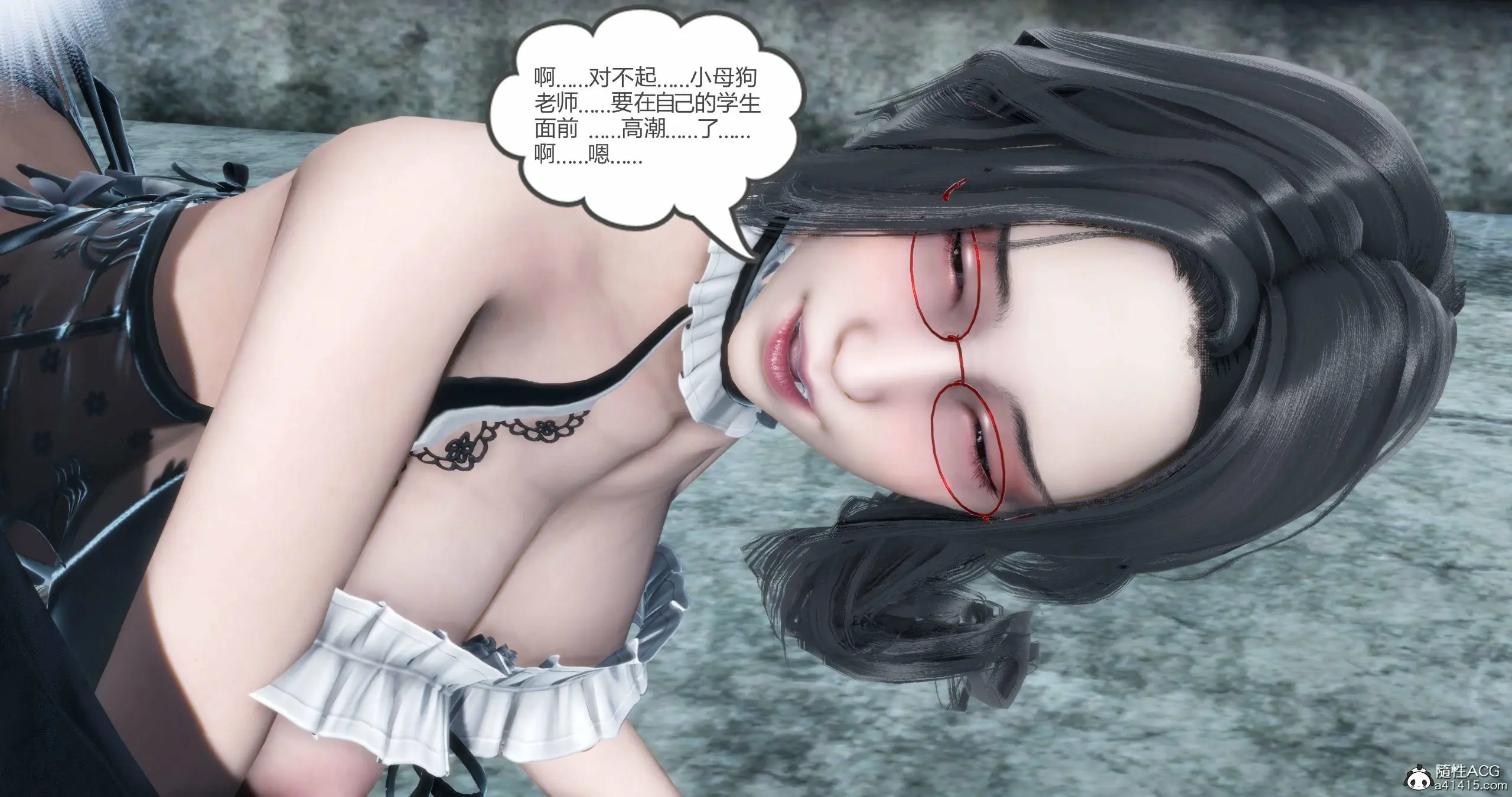 第239页
