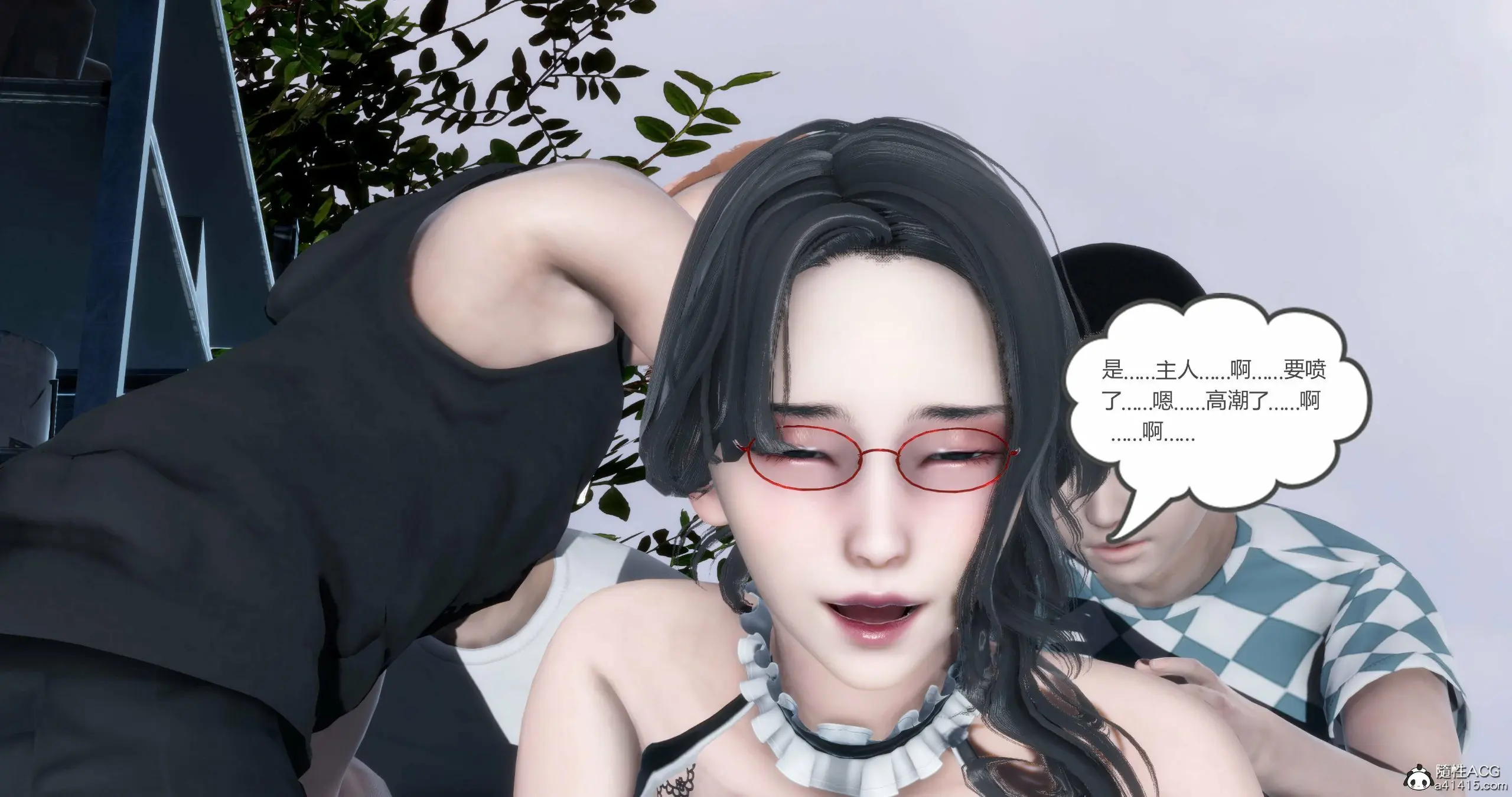 第241页