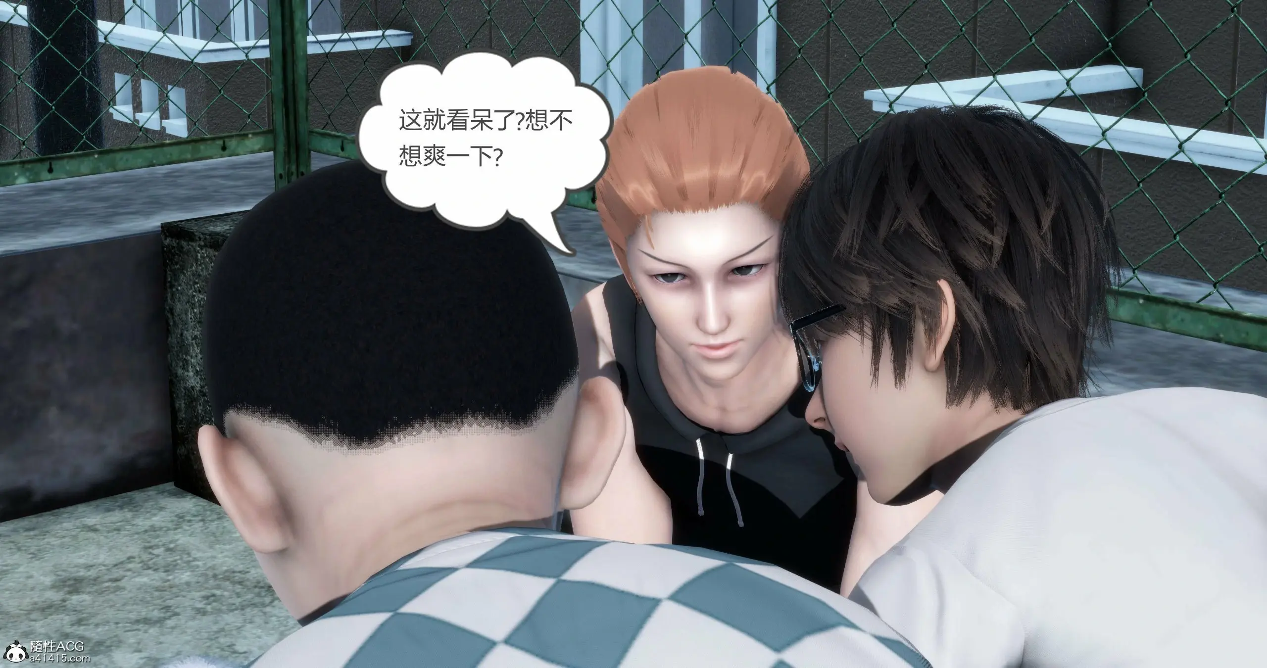 第245页