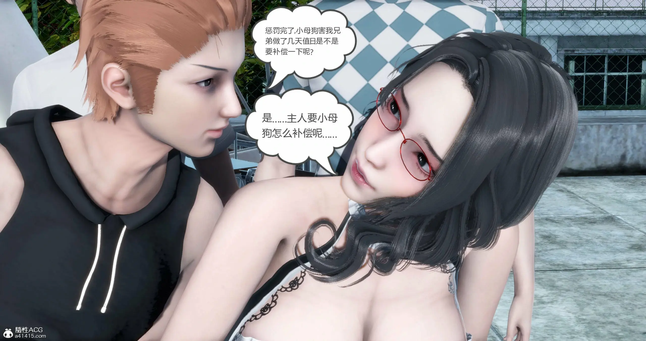 第248页