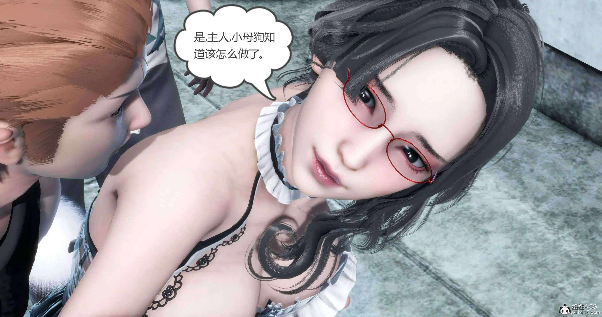 第250页