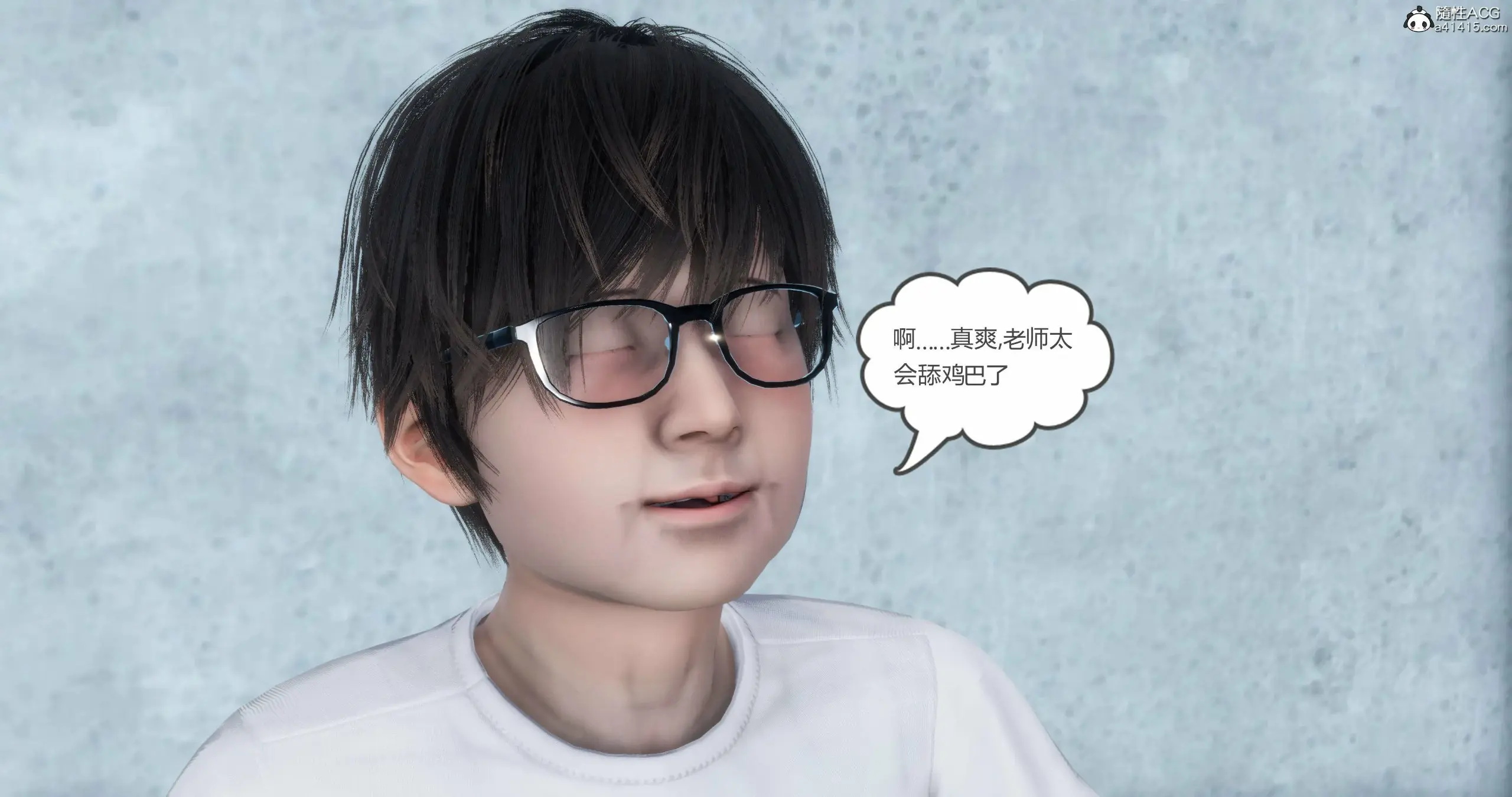 第259页