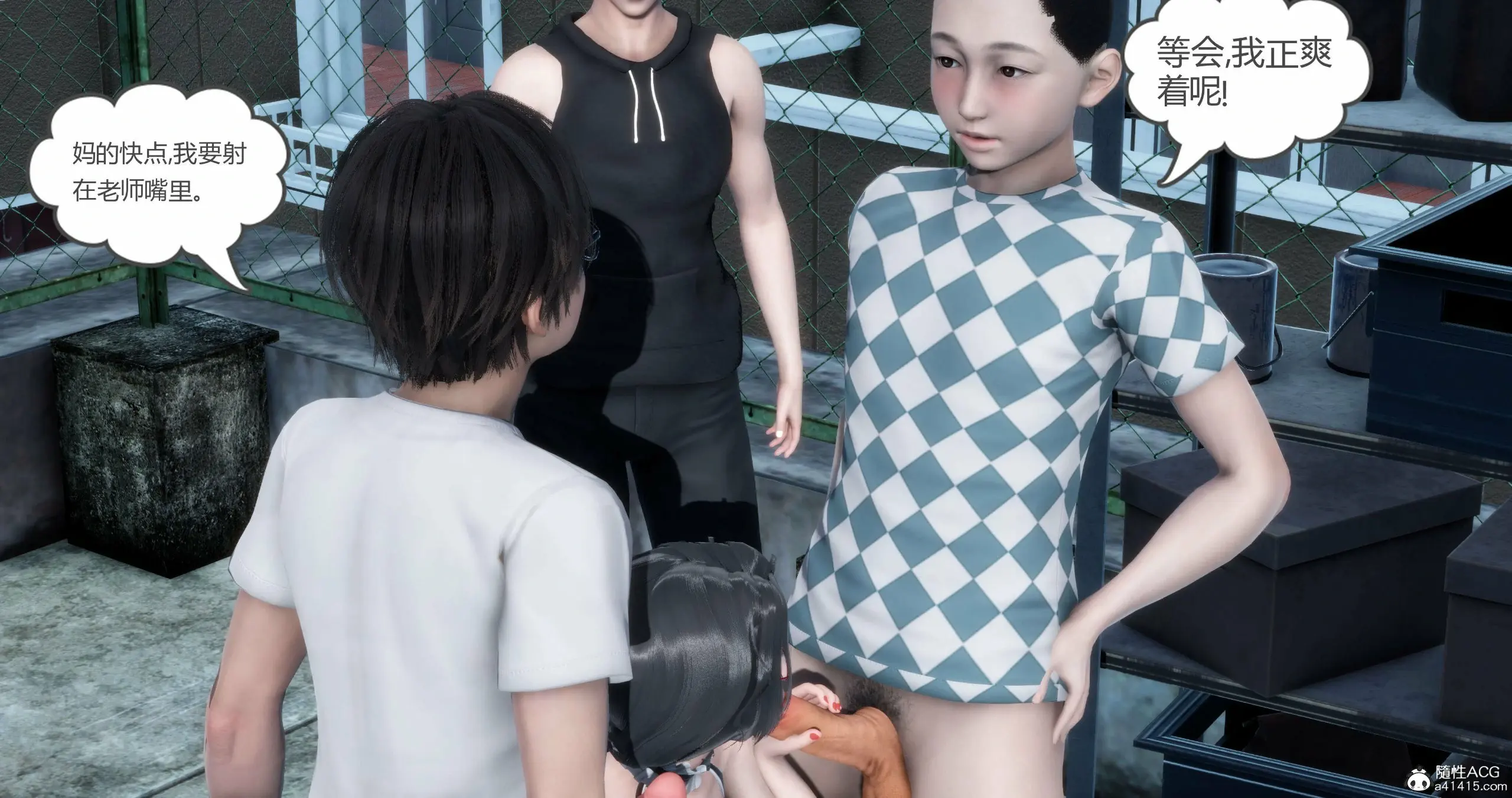 第263页