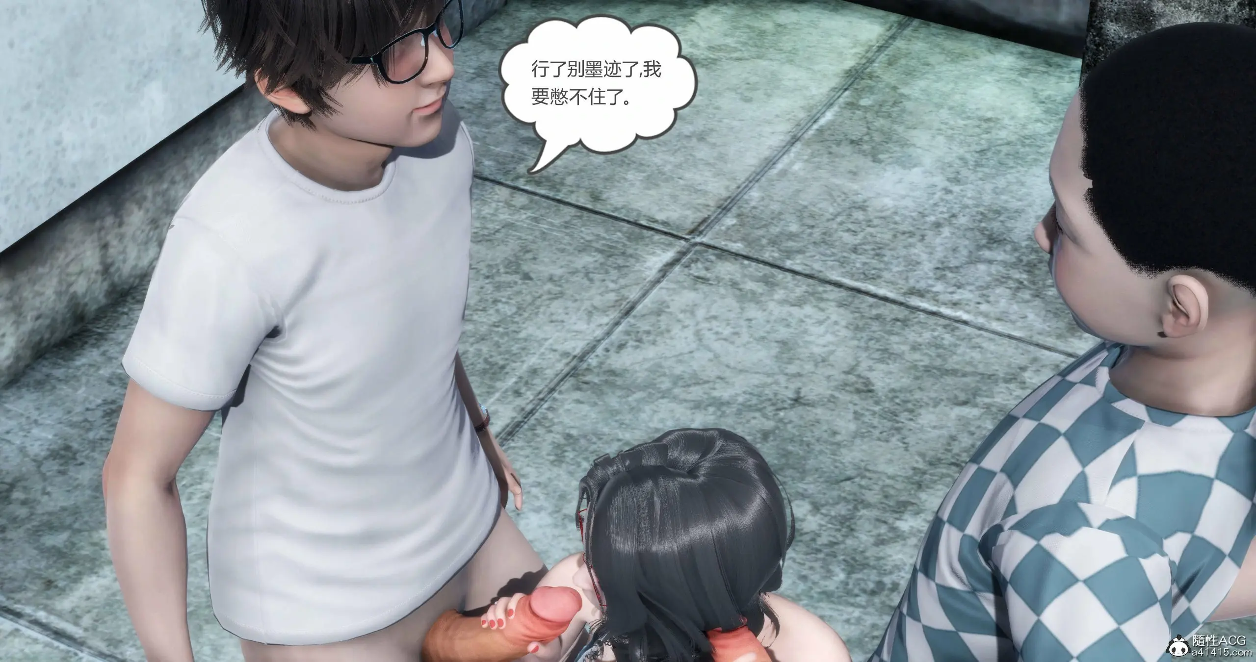第265页