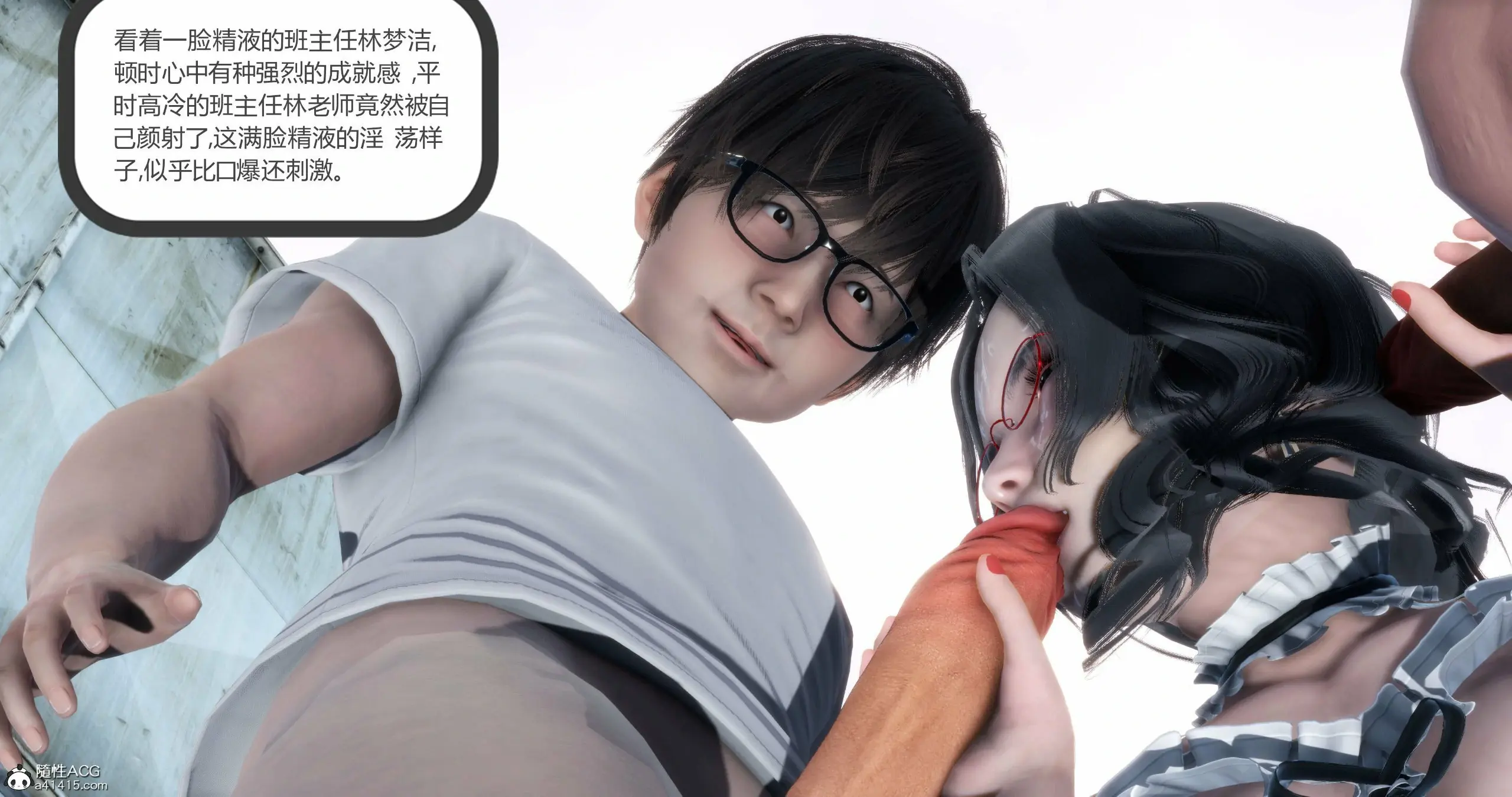 第268页