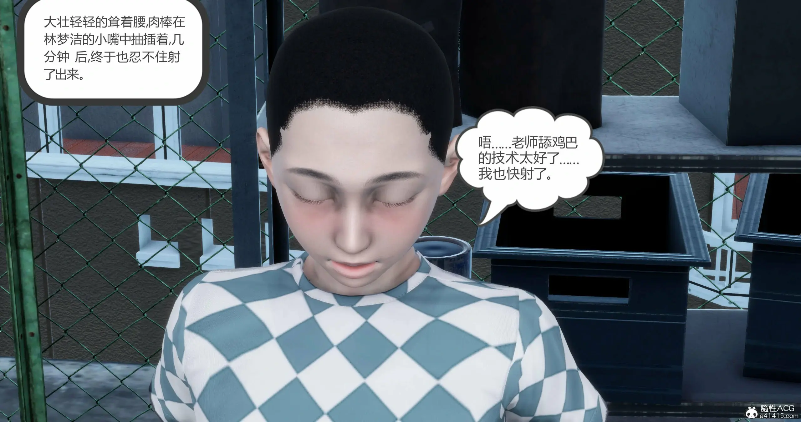 第274页