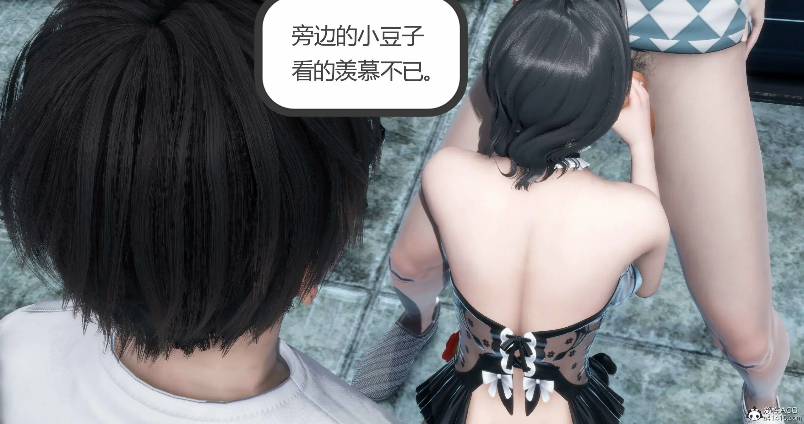 第280页