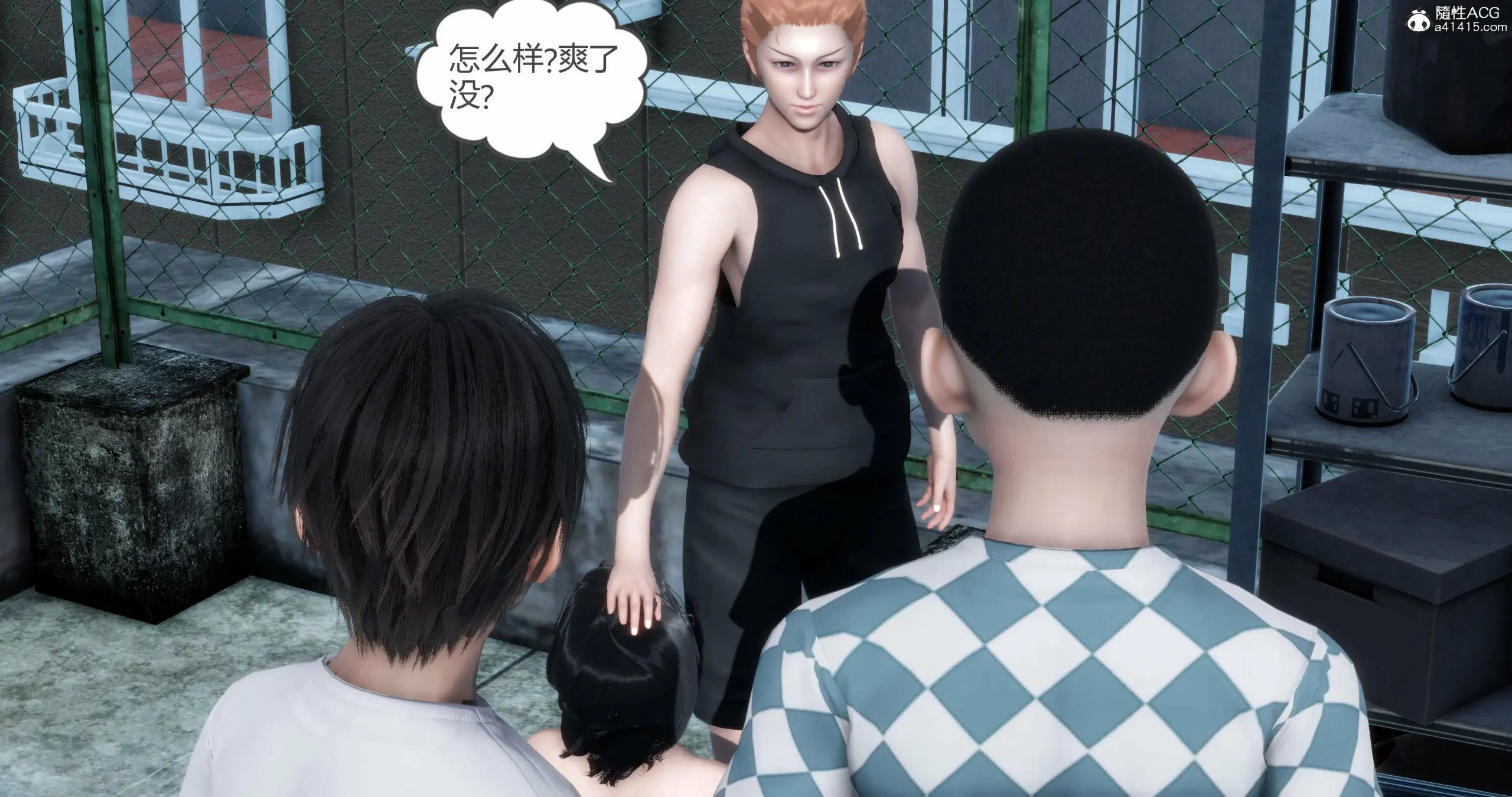 第283页