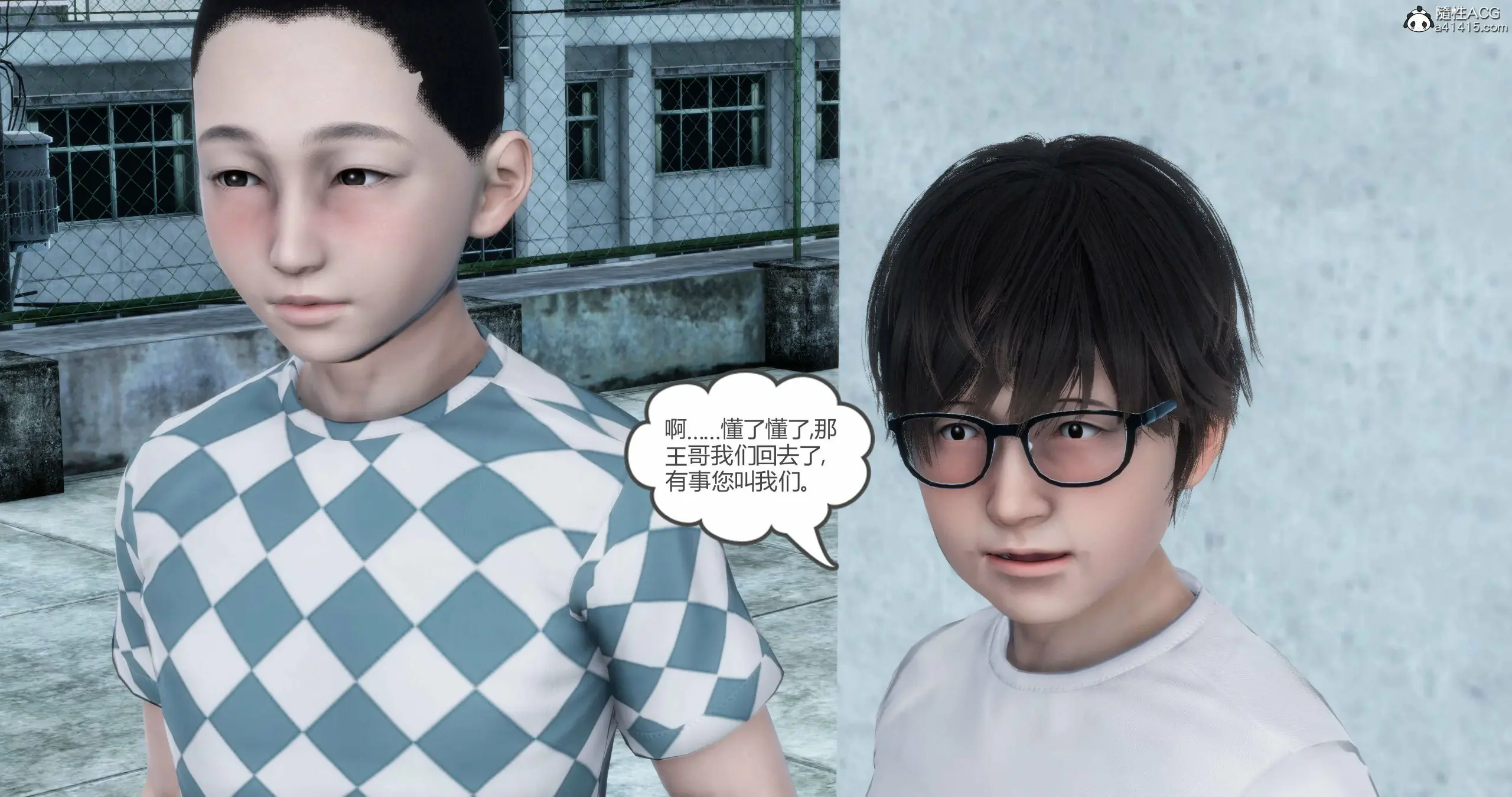 第286页