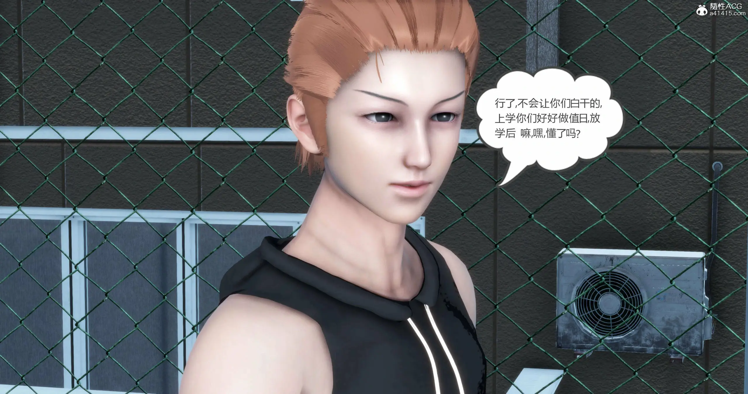 第285页