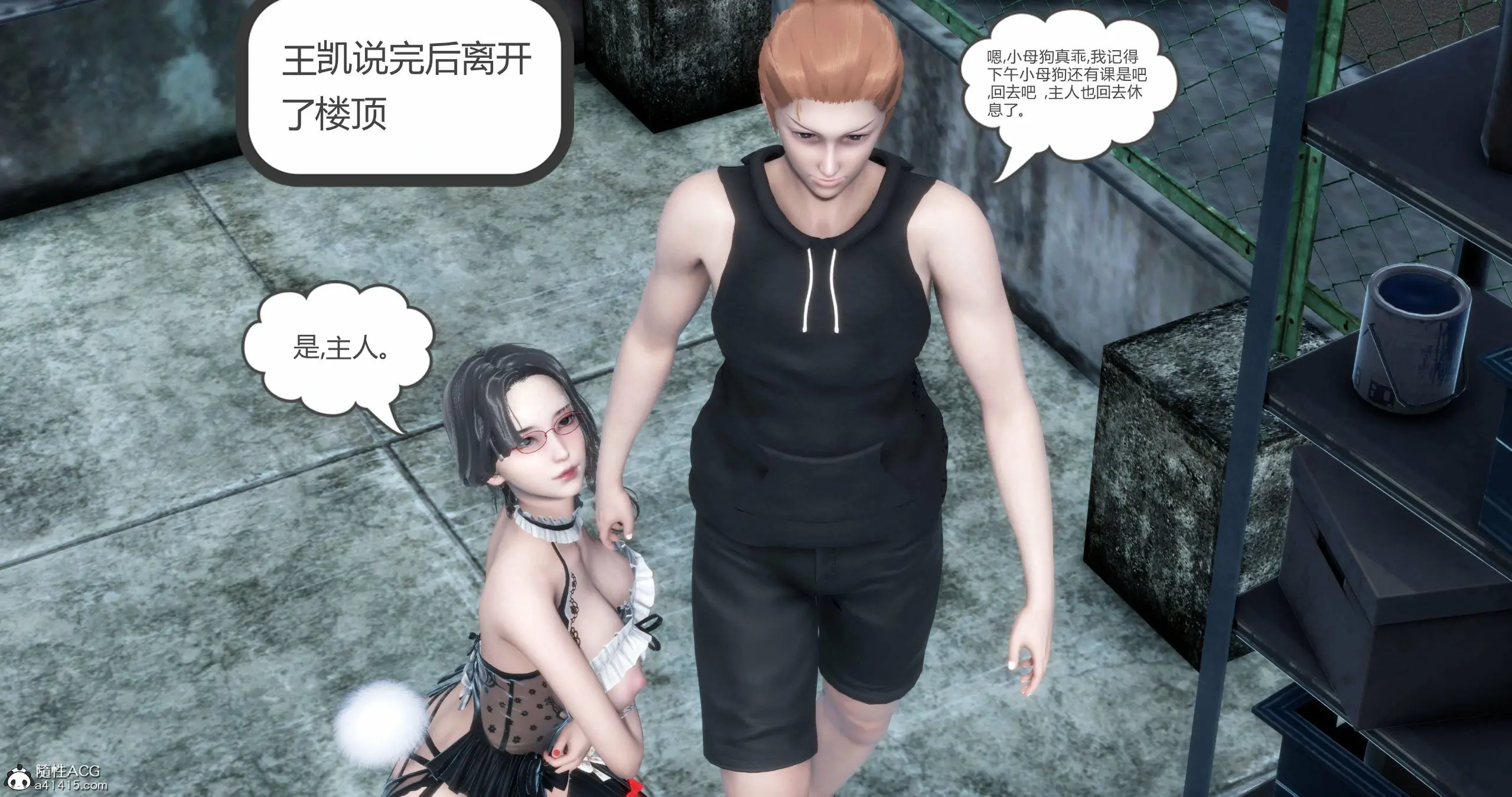 第292页