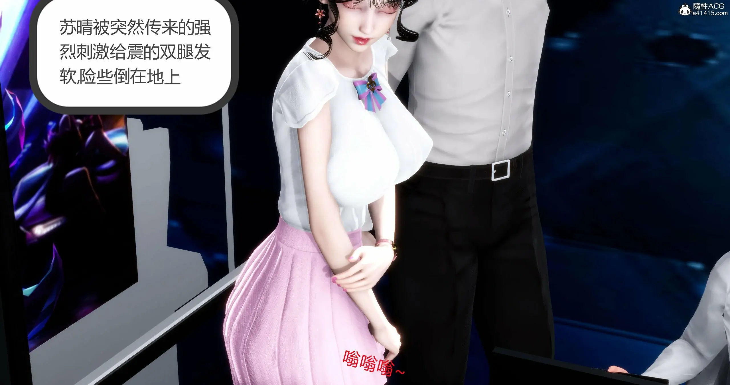第305页