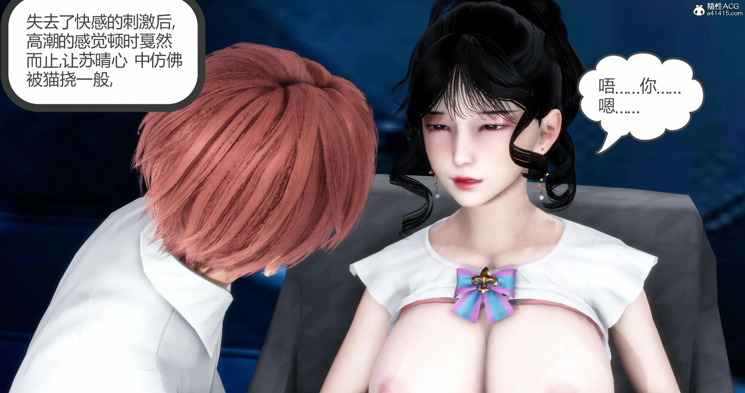 第329页