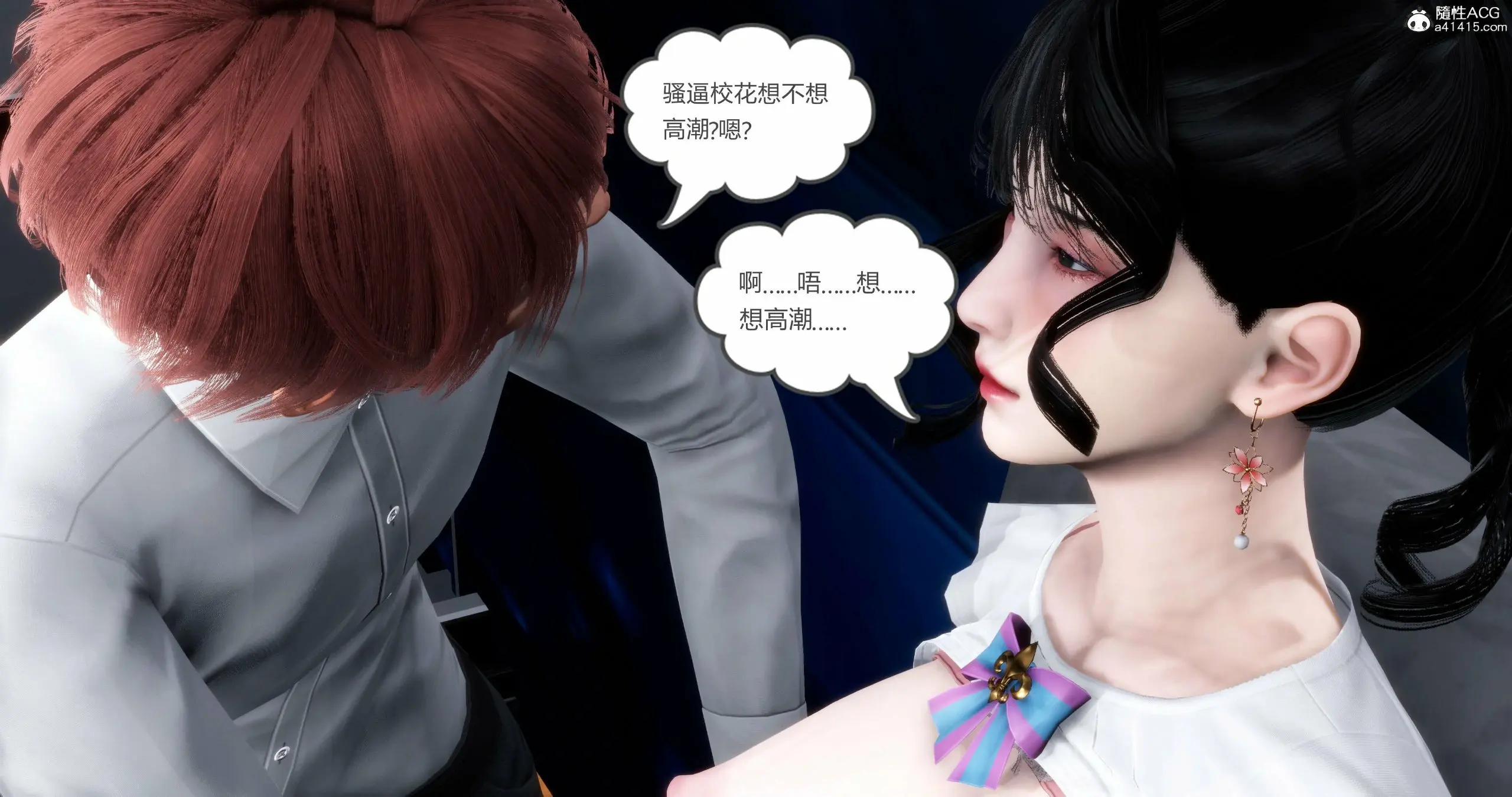 第330页
