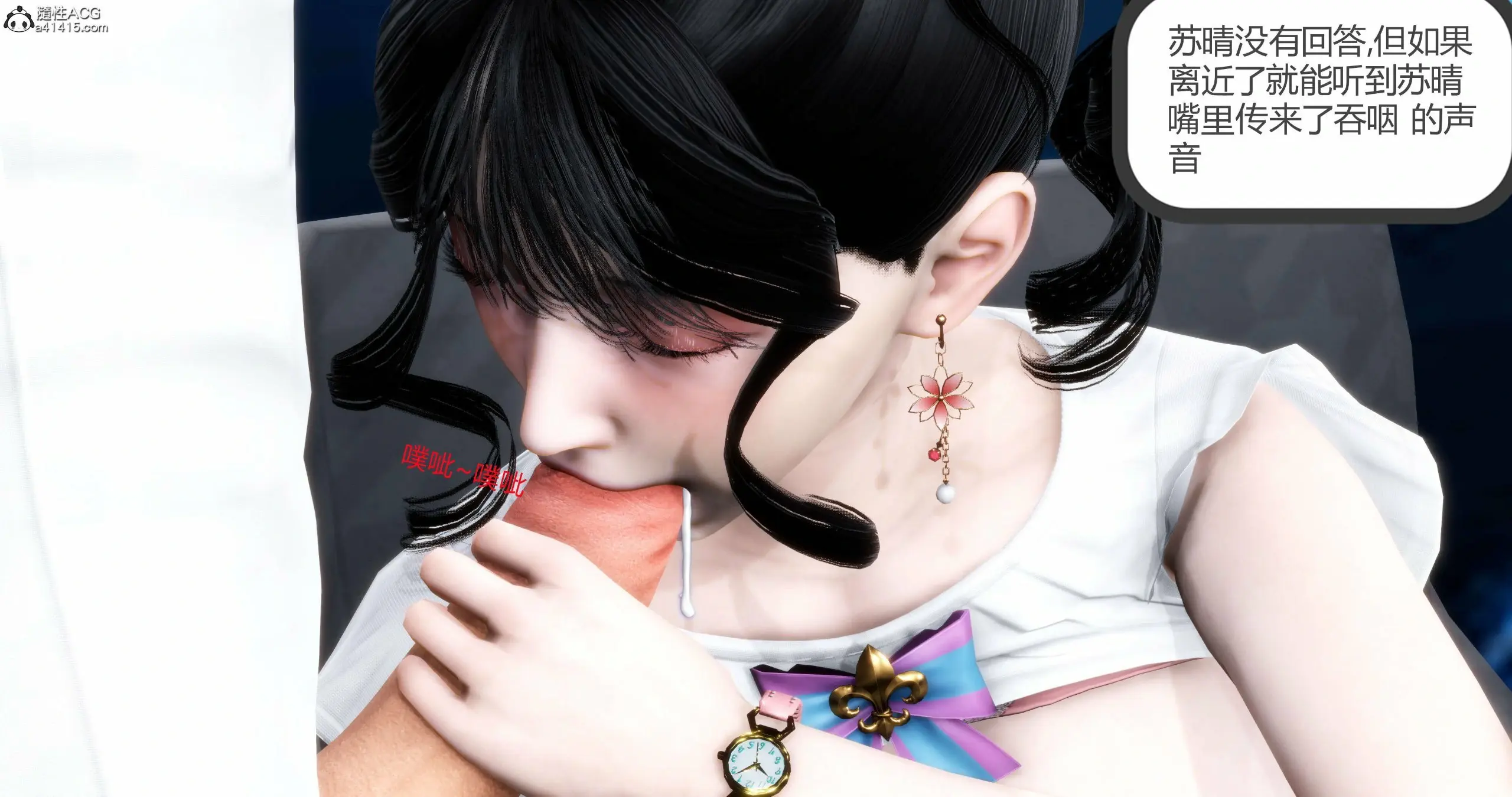 第339页