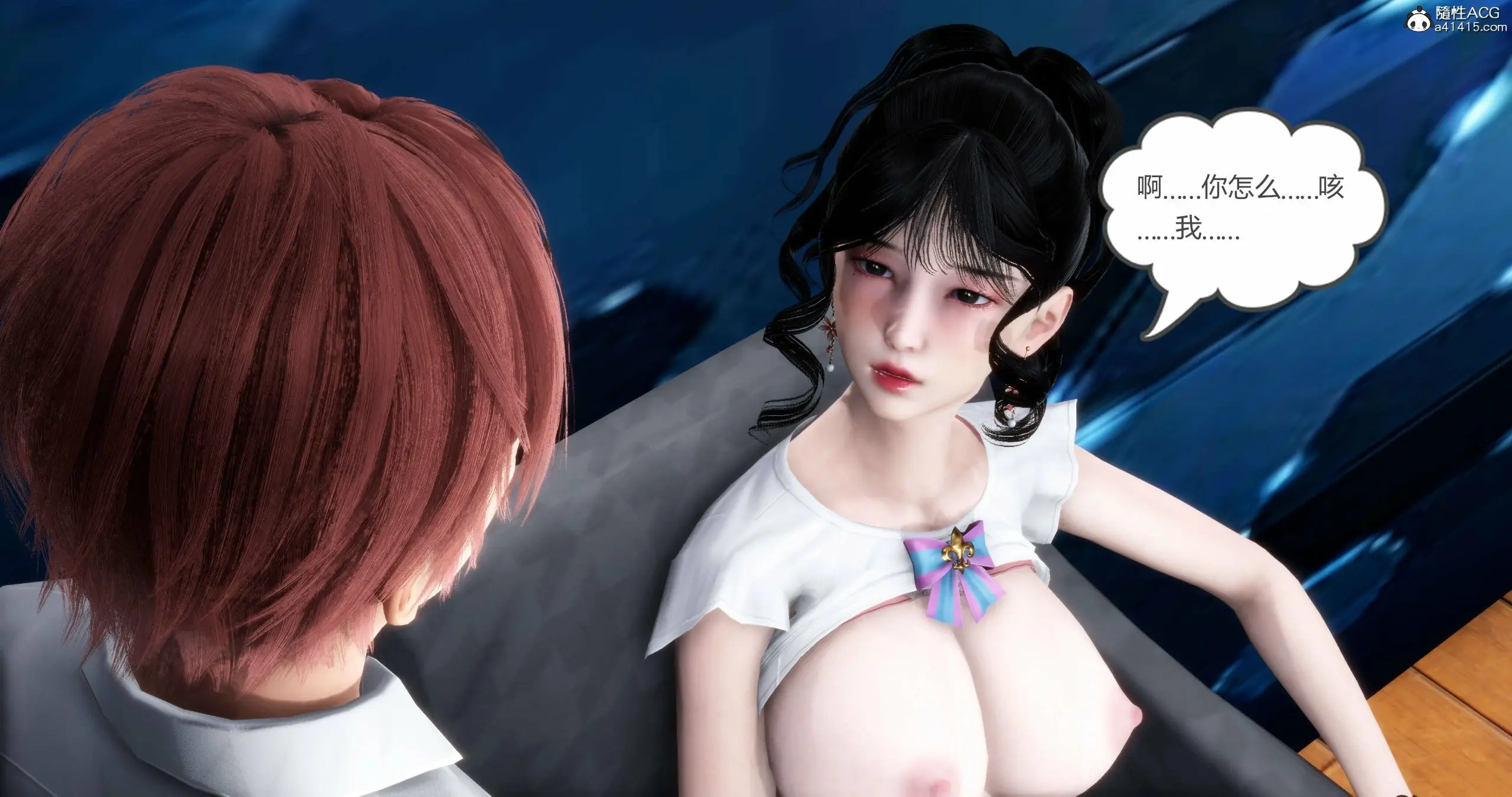 第353页