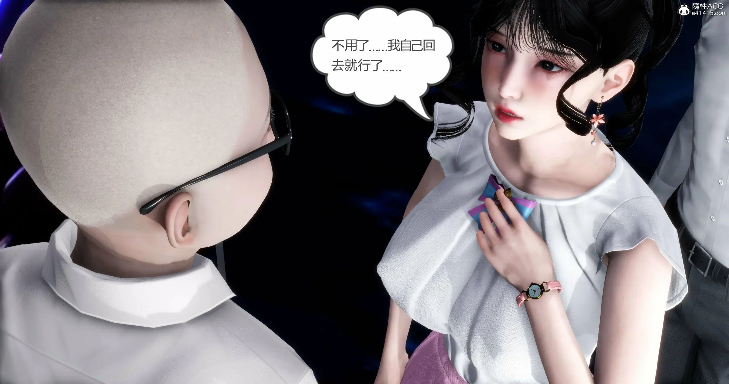 第357页