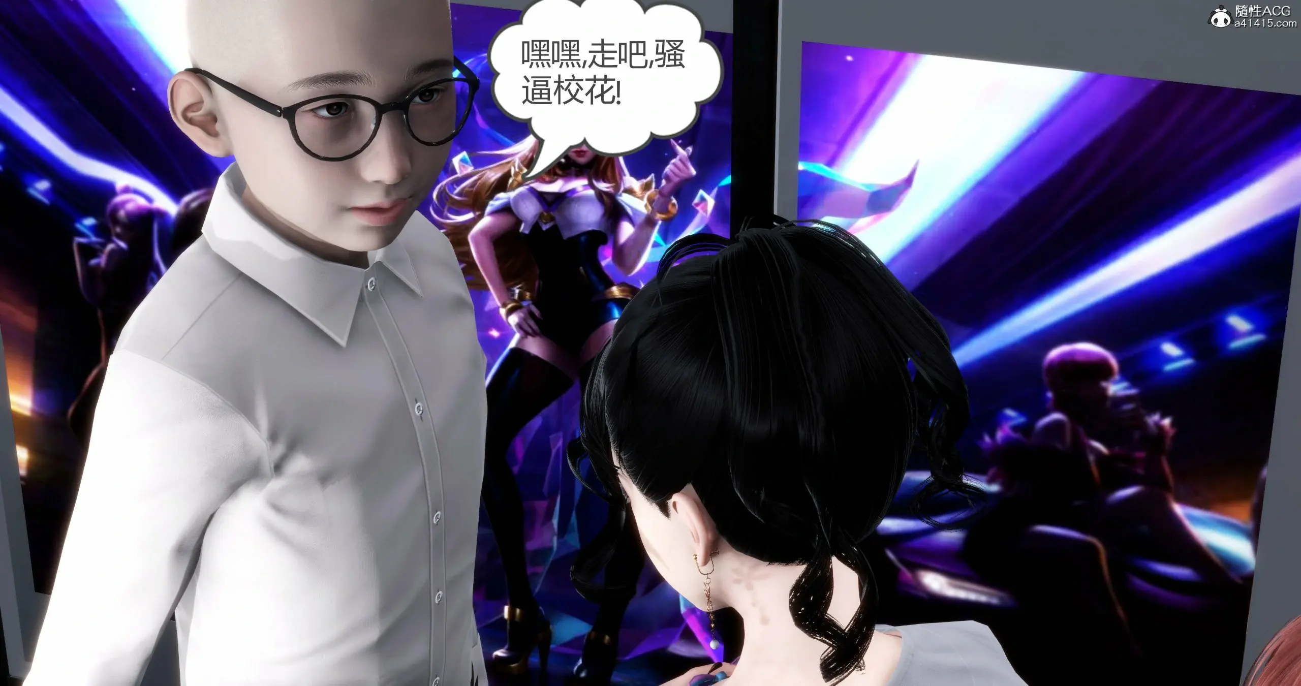 第356页