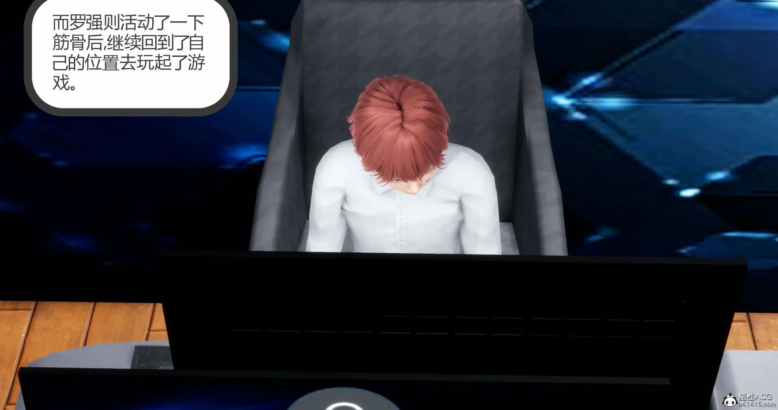 第360页