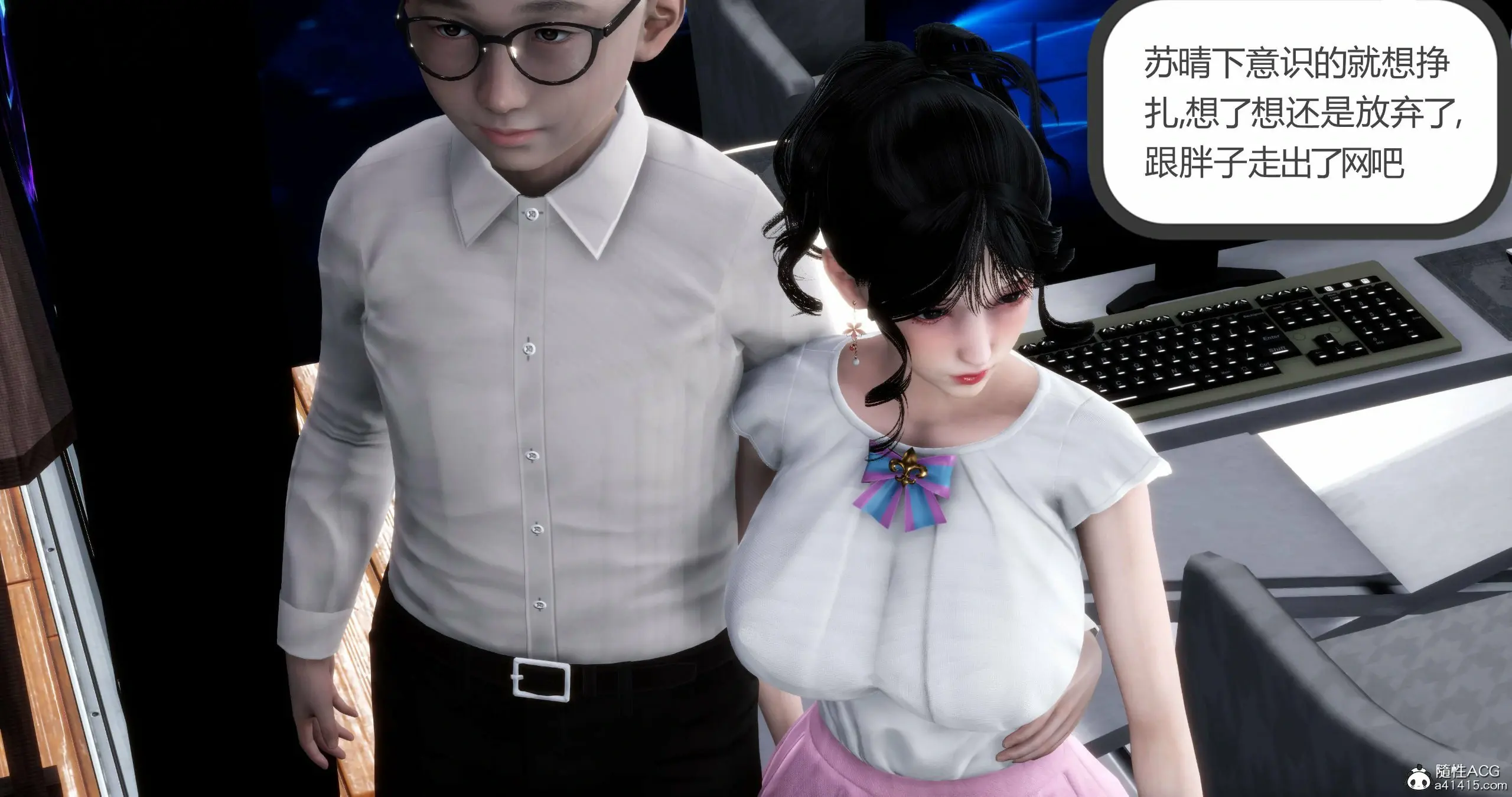 第359页
