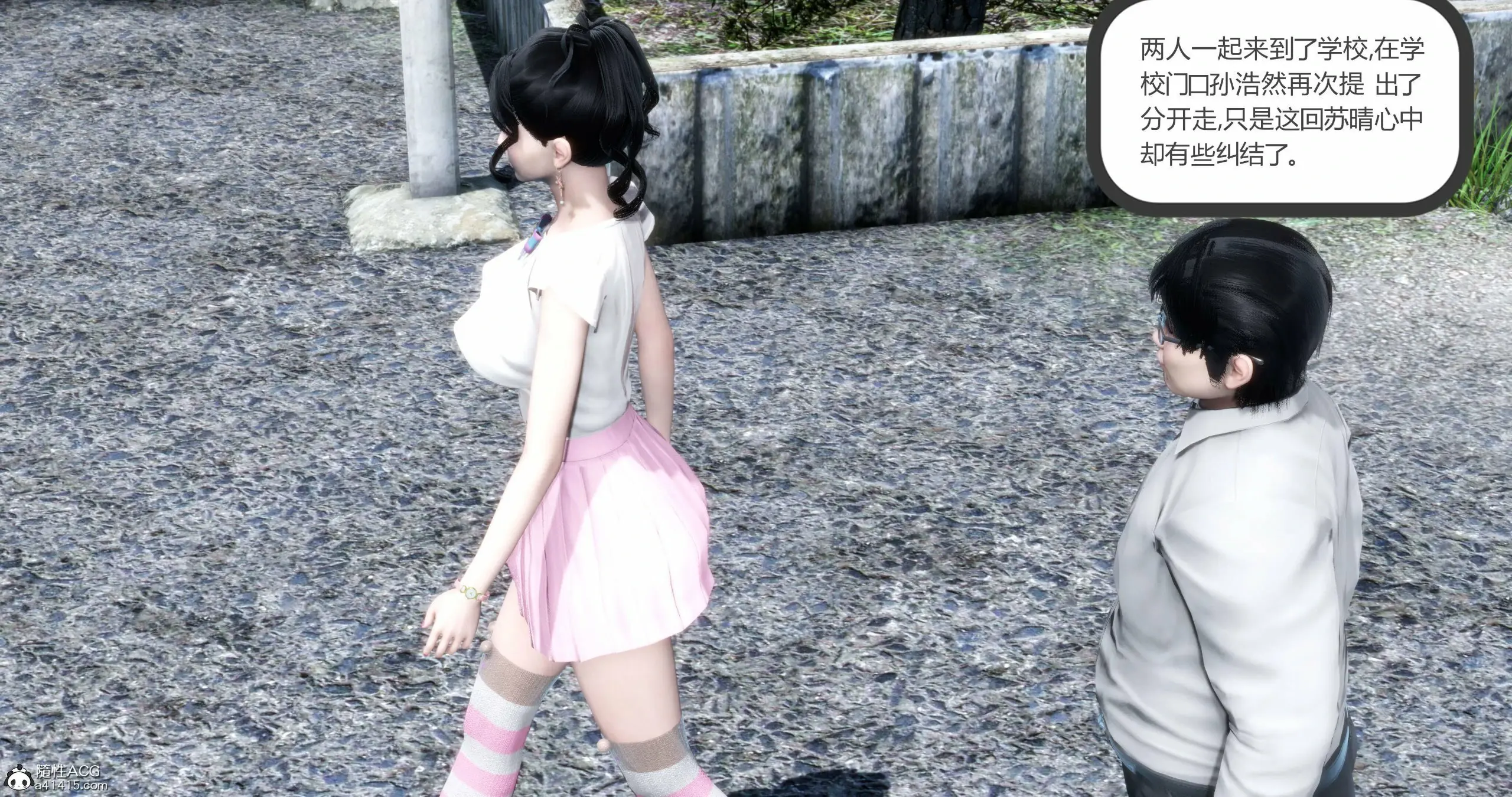 第363页