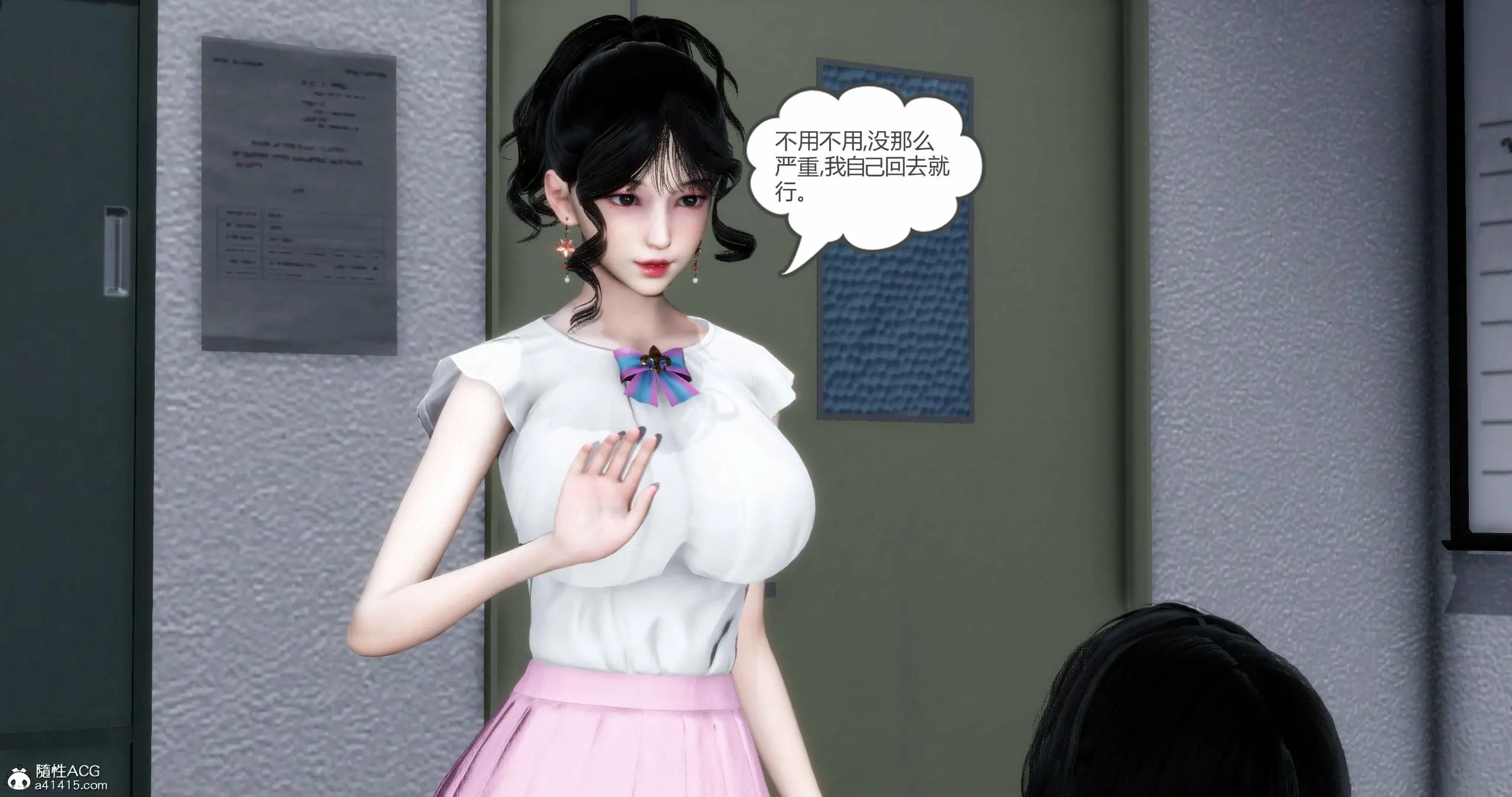 第372页