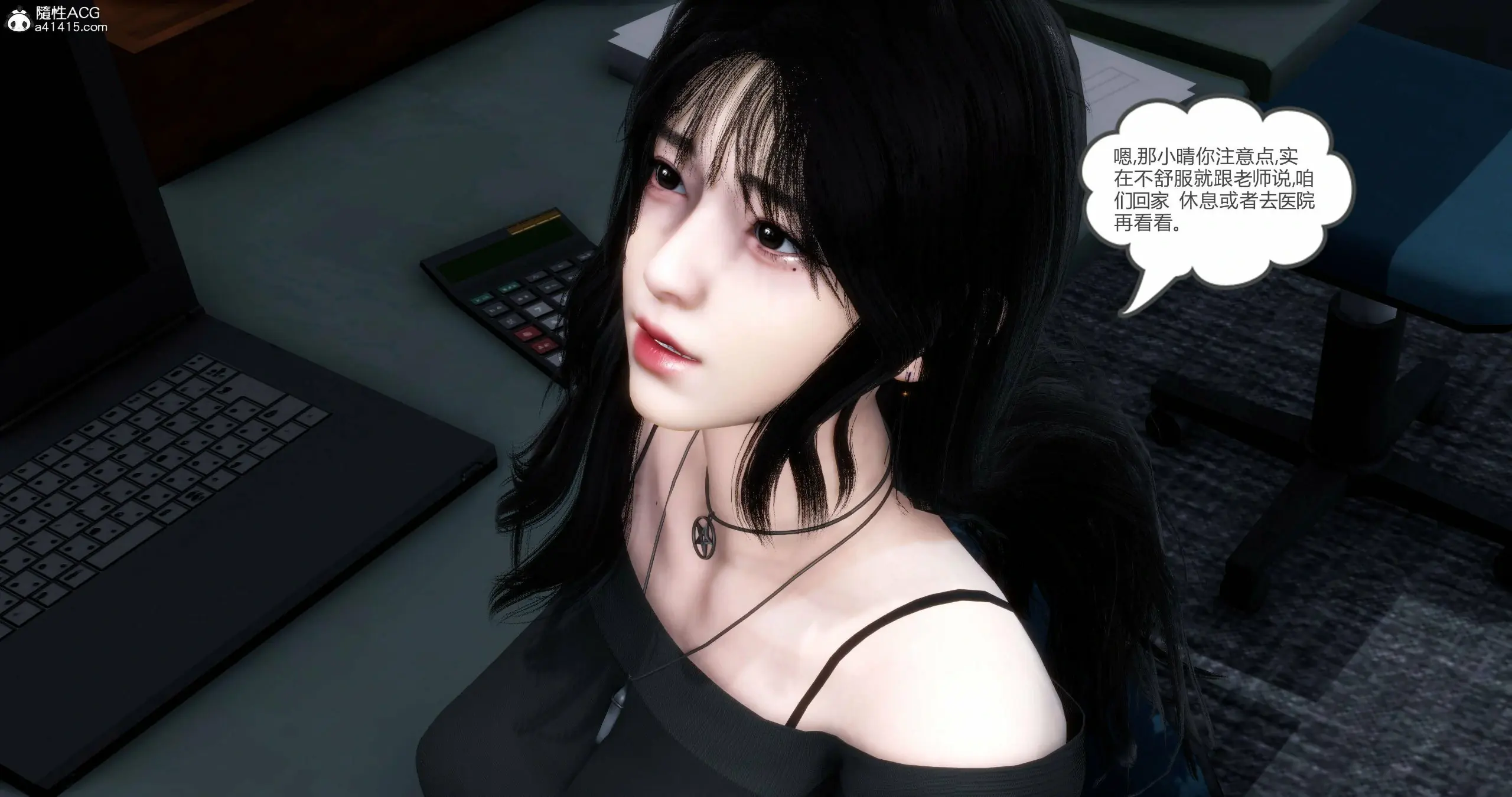 第373页