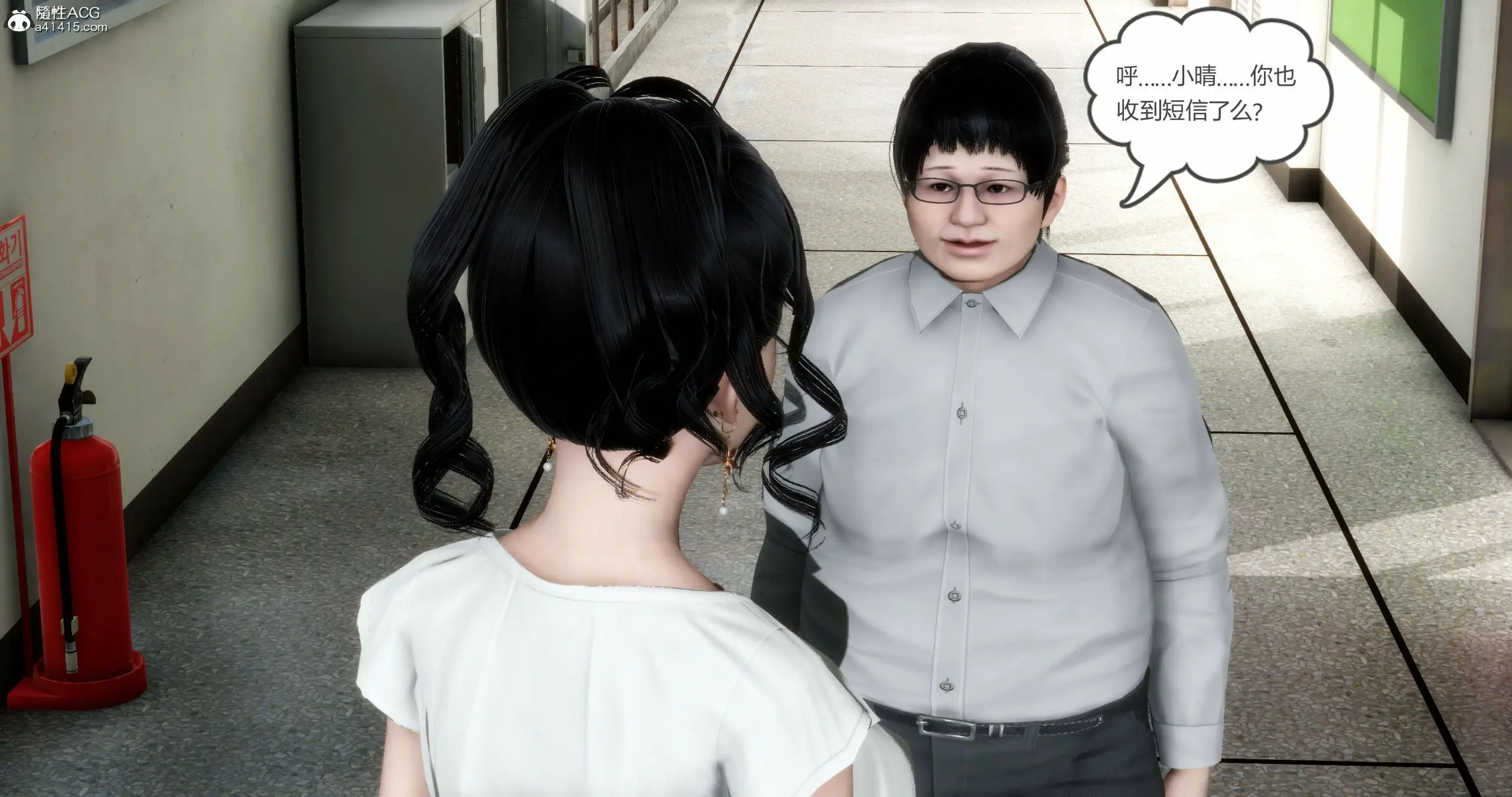 第377页
