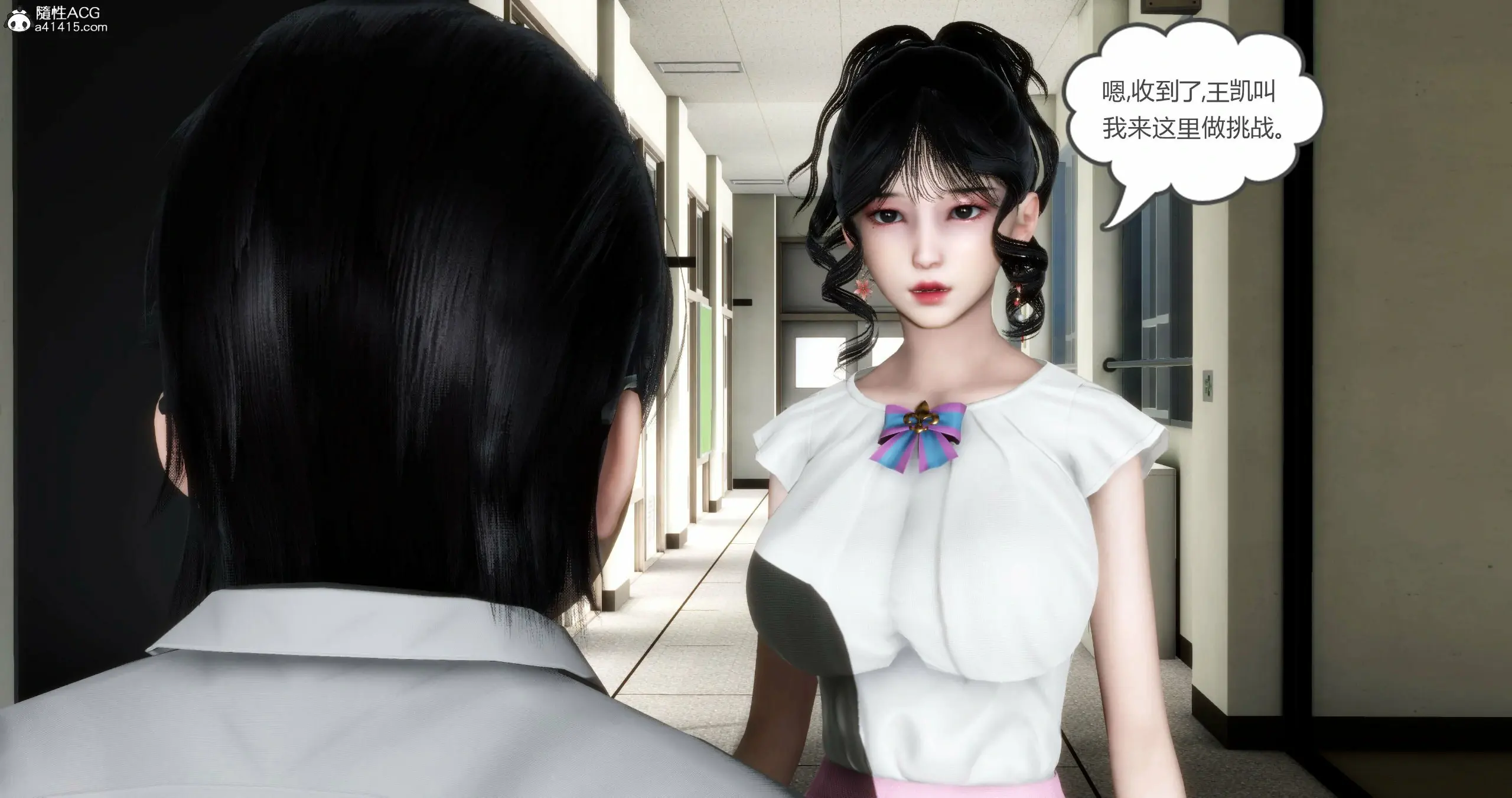 第378页