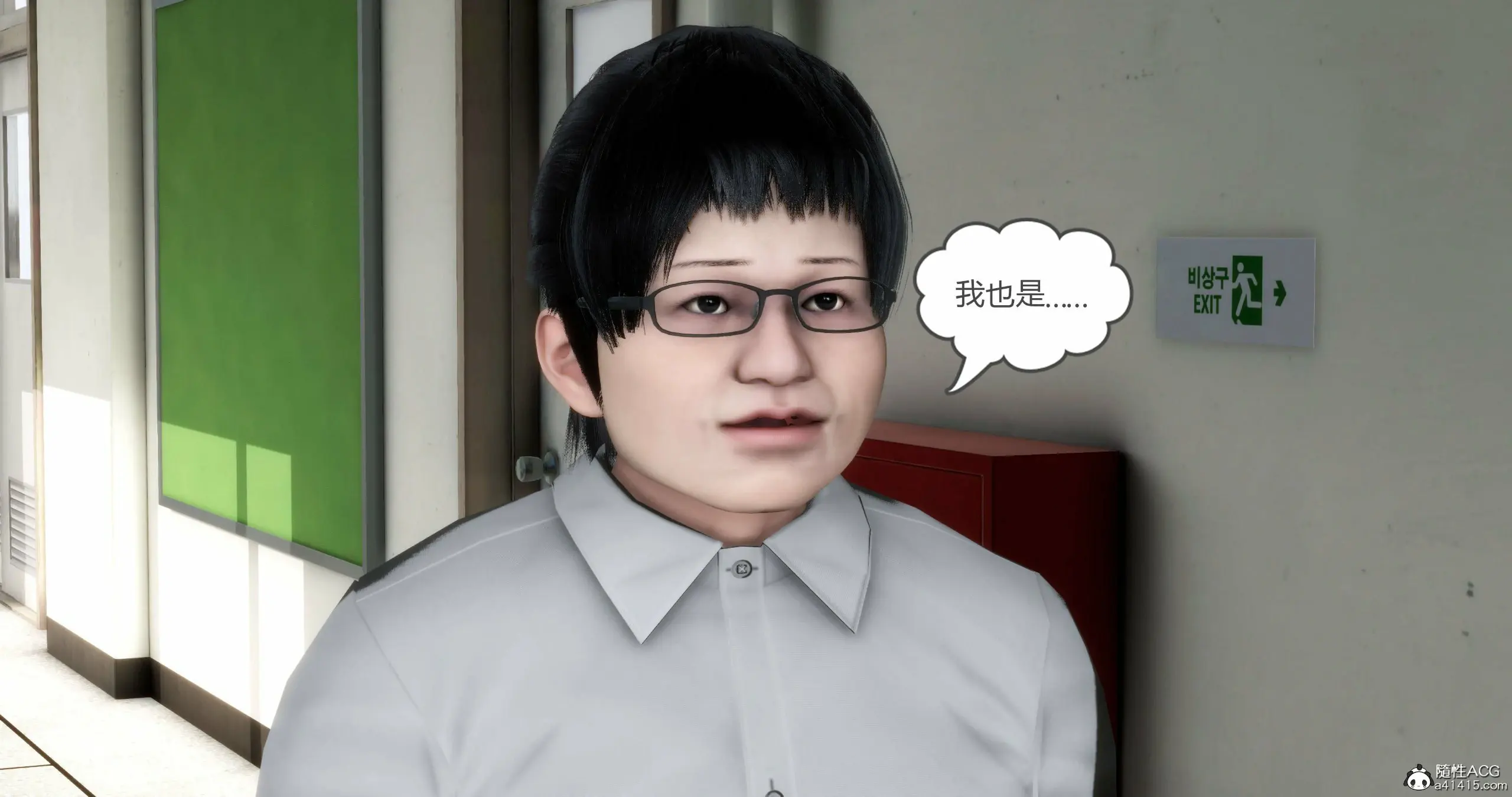 第379页