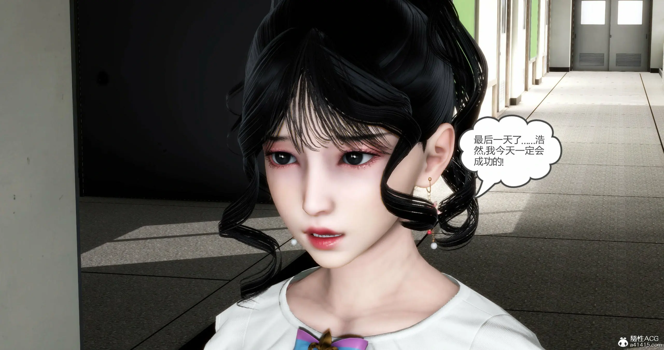 第380页