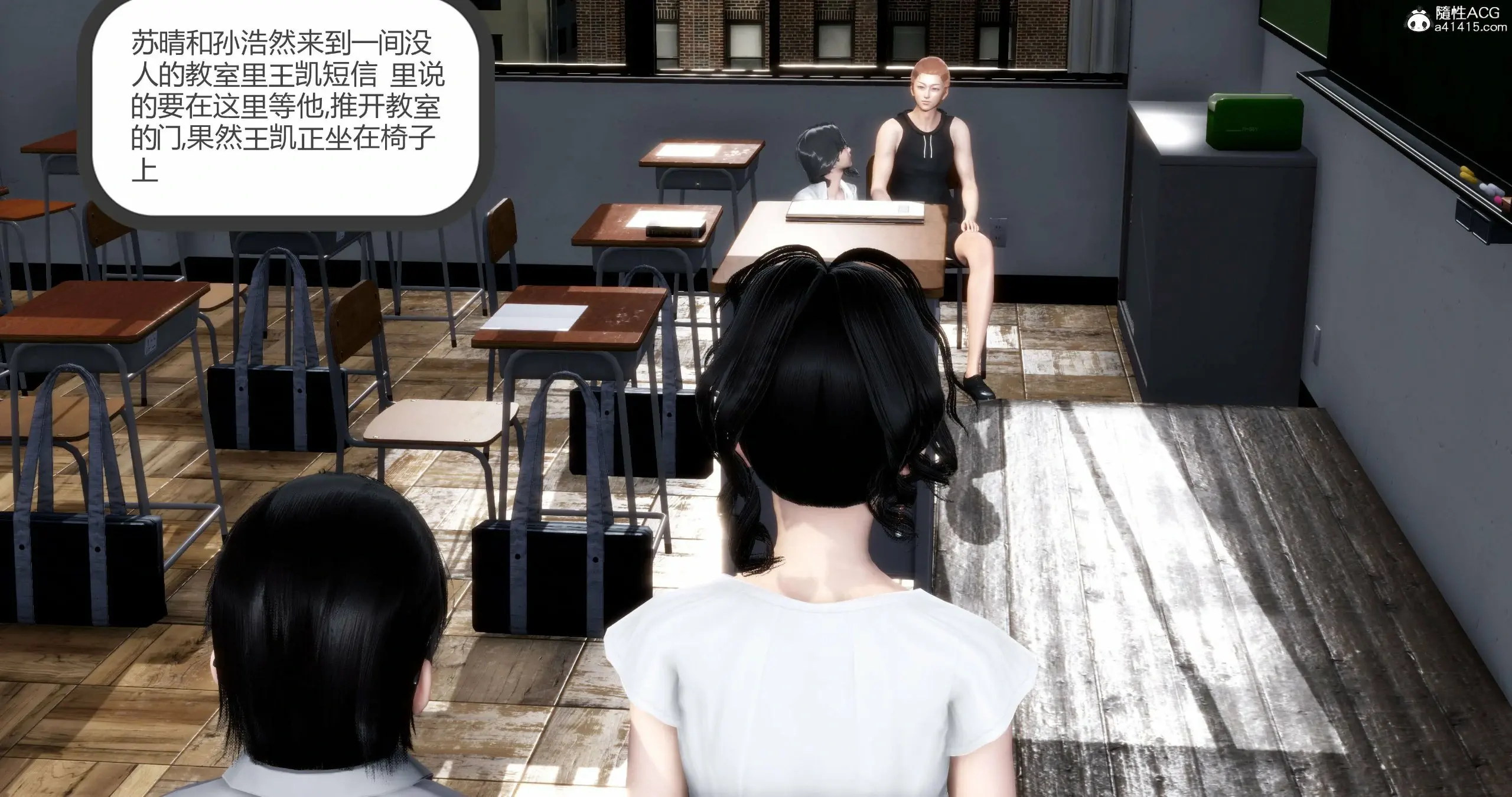 第382页