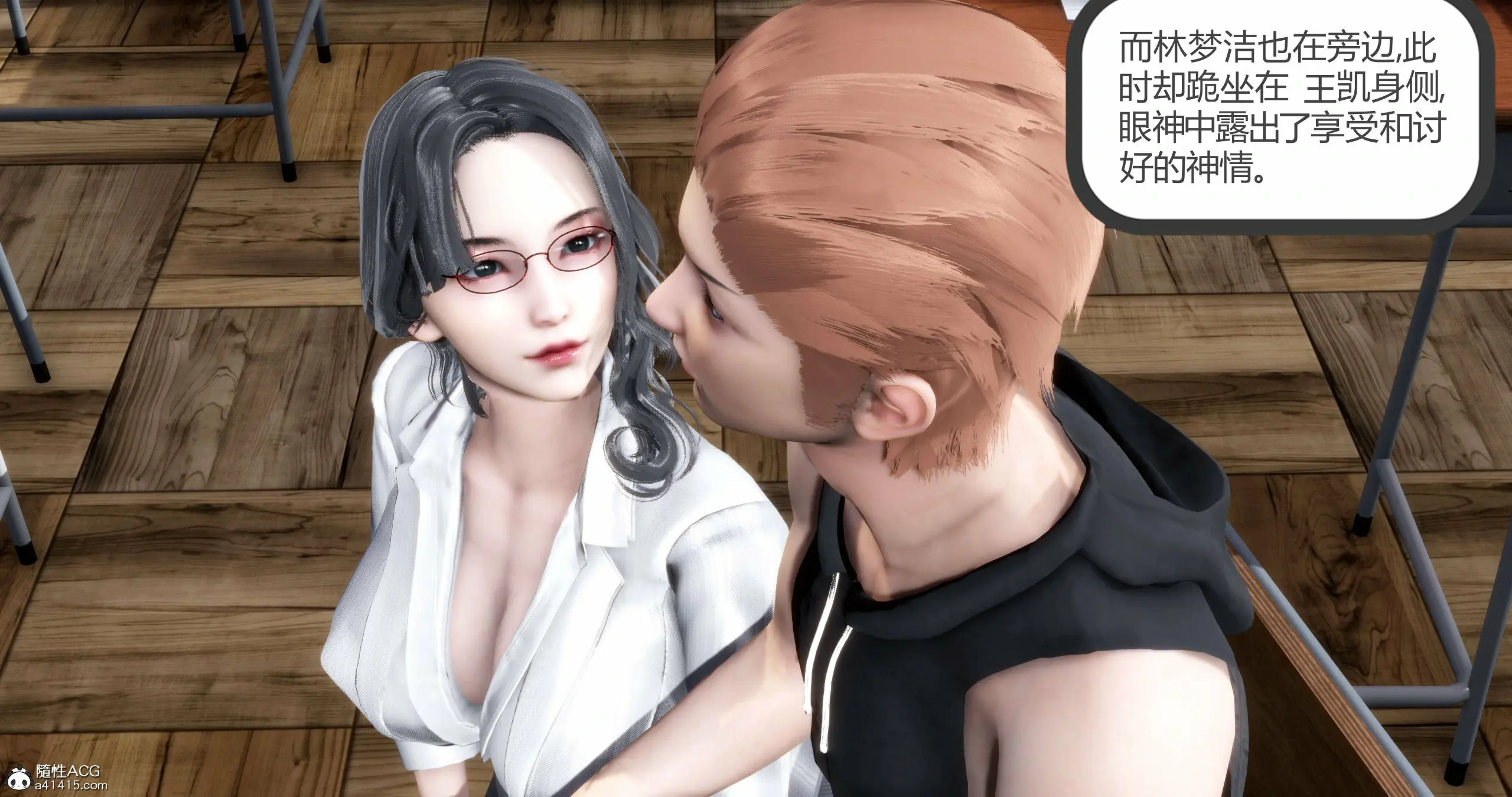 第383页