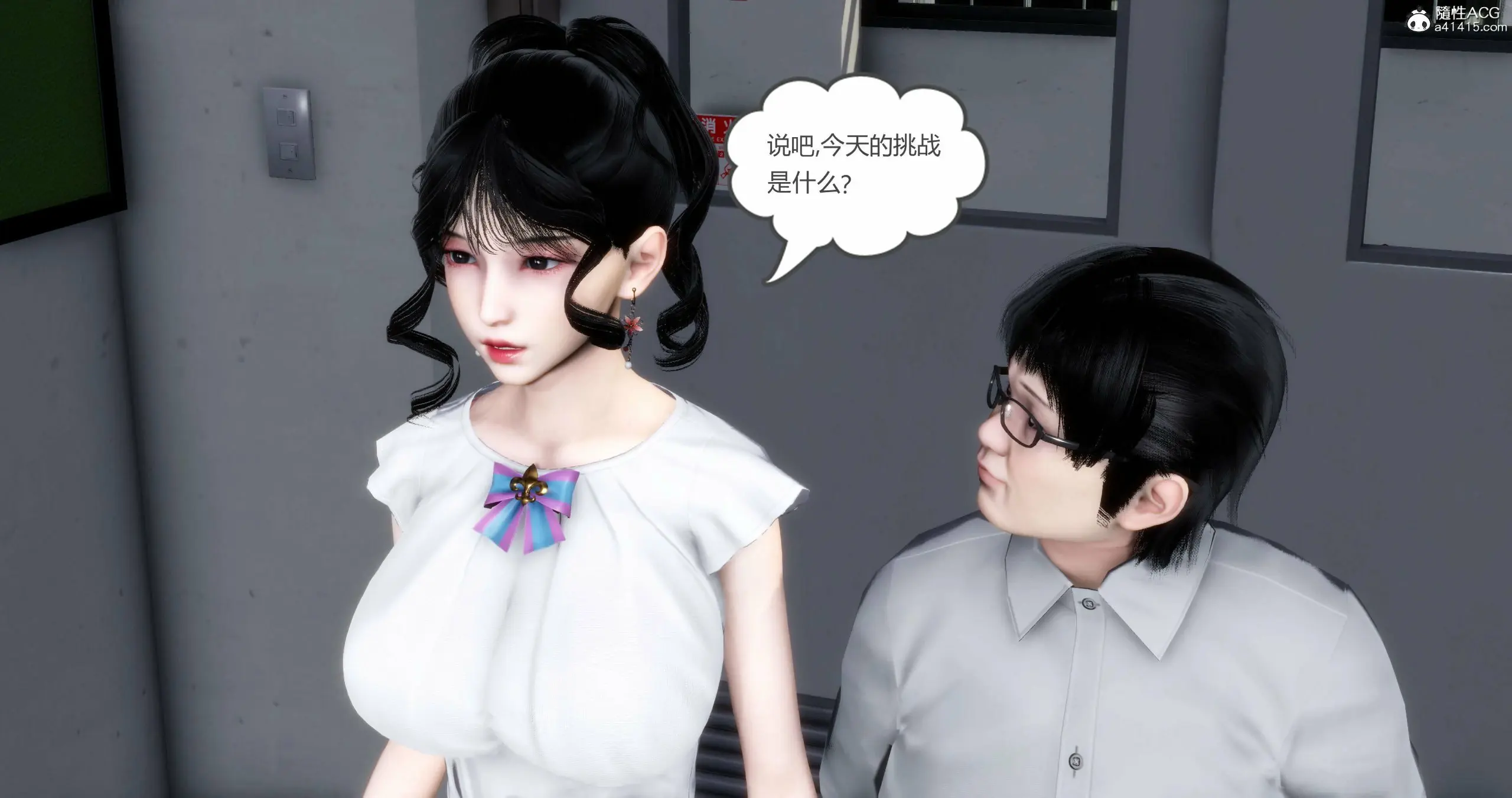 第384页
