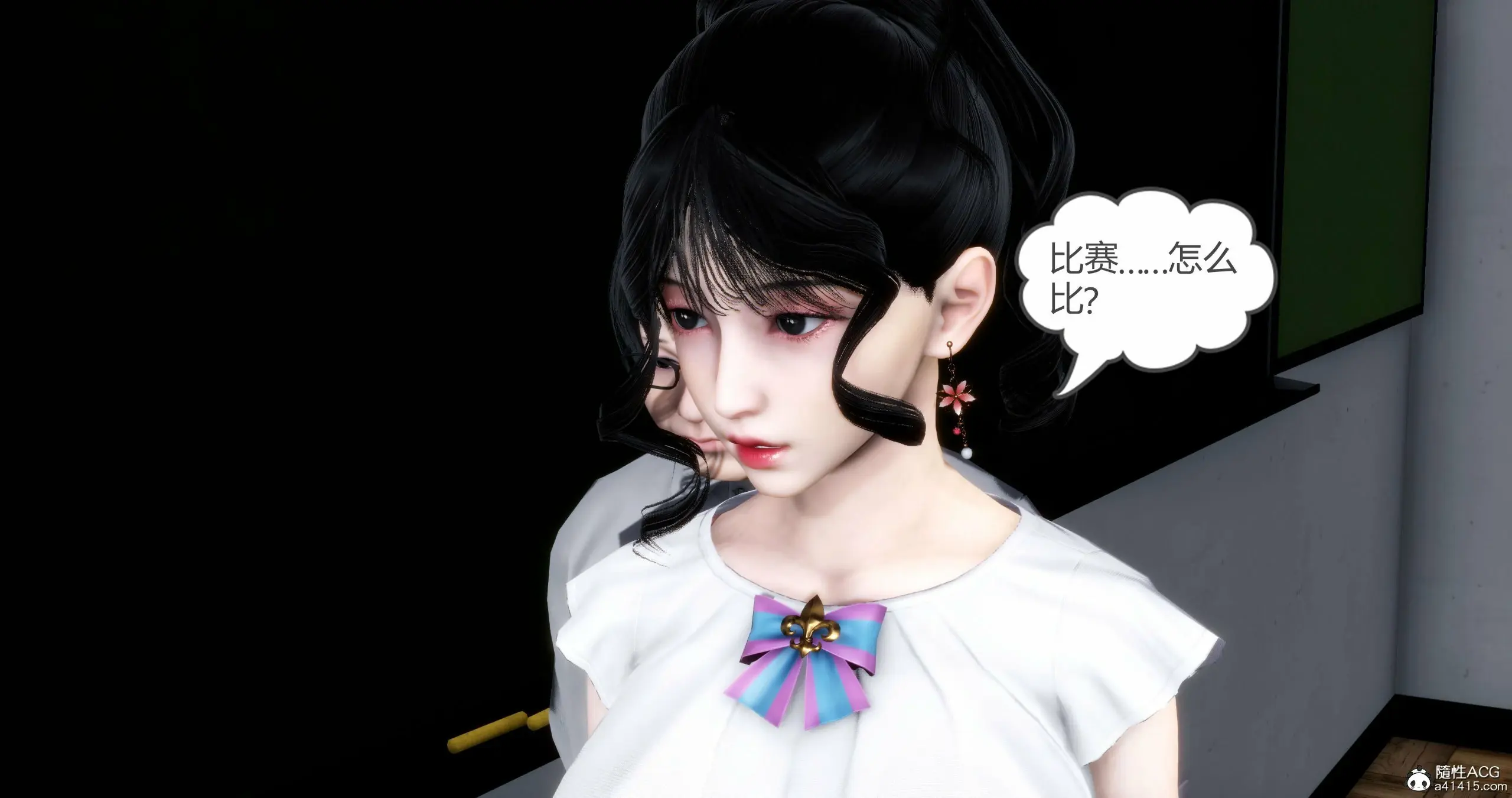 第394页
