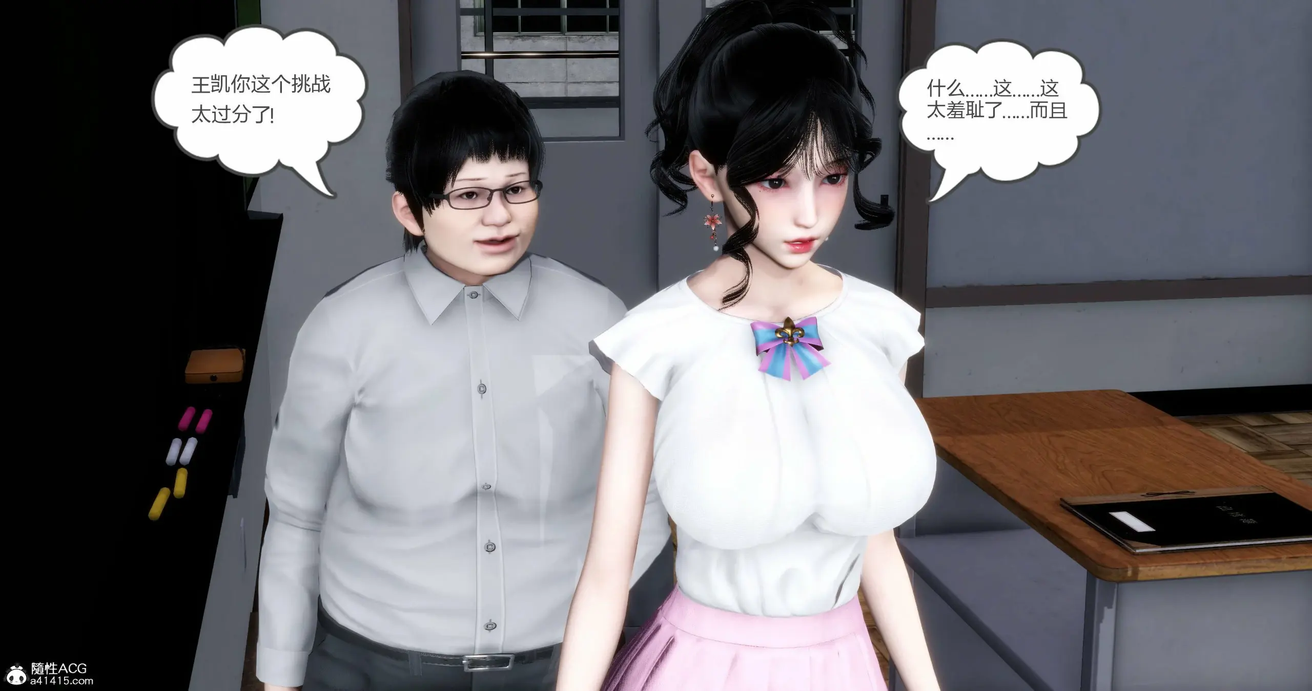 第396页