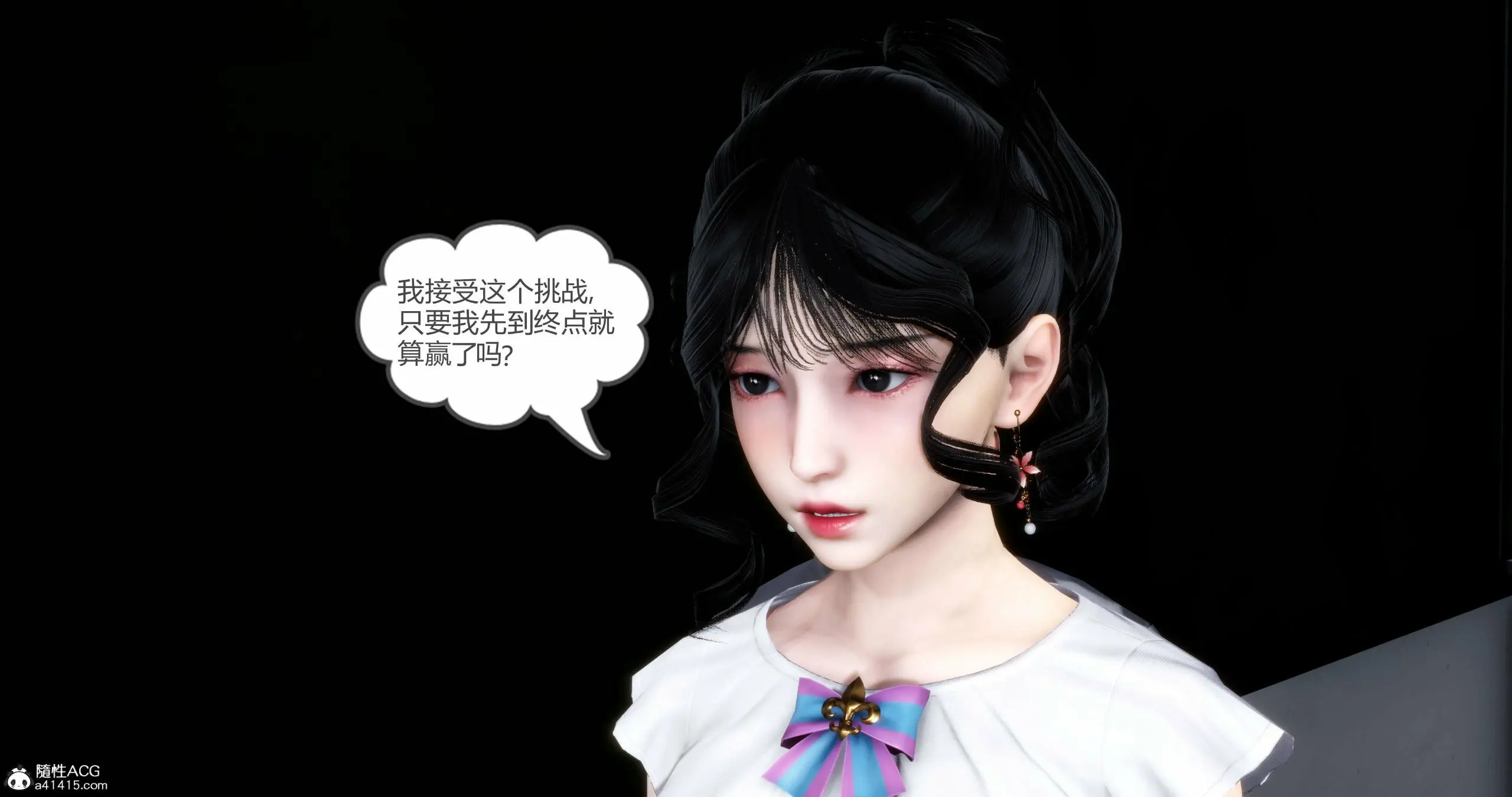 第399页
